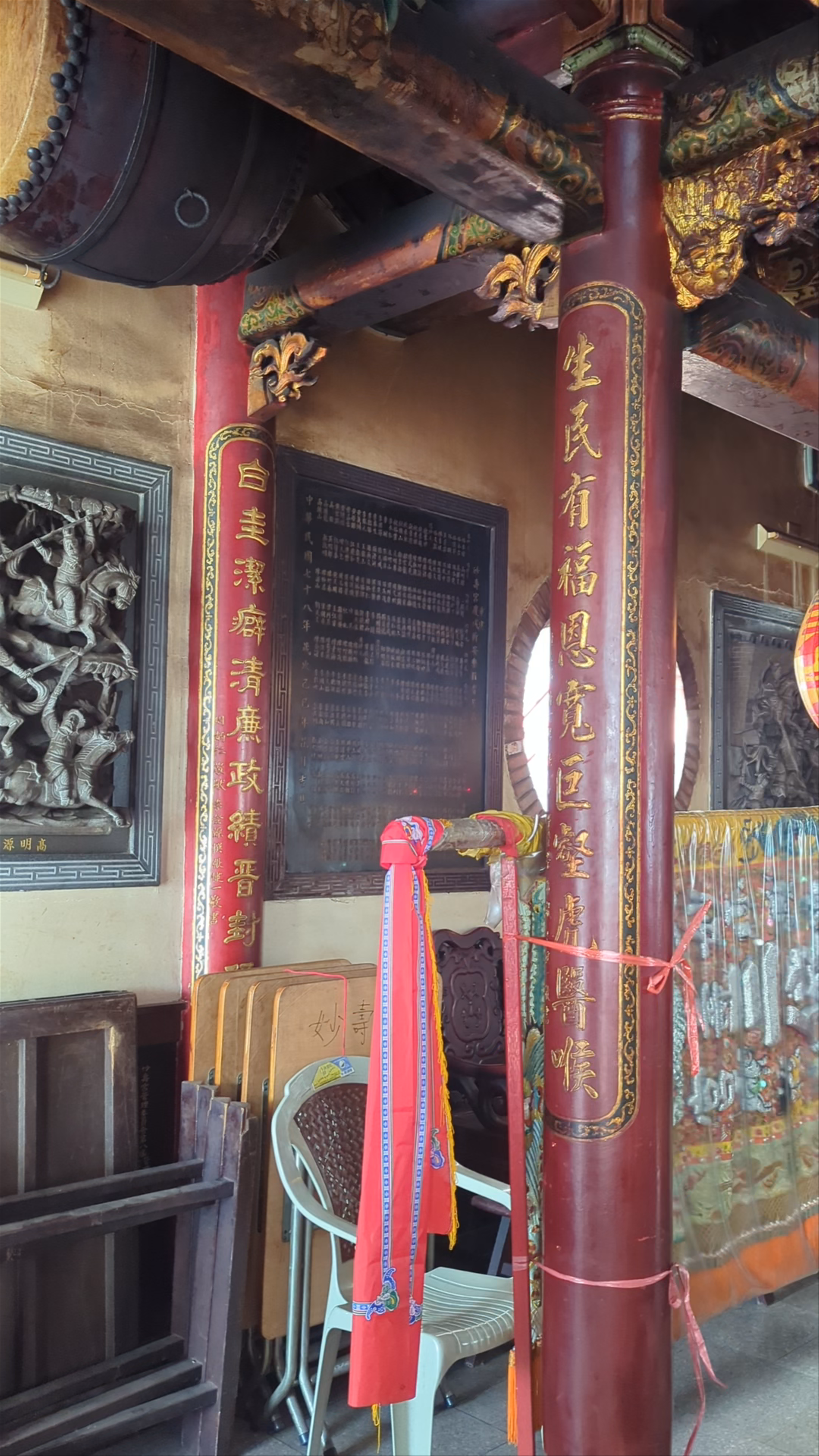 Anping Kaitai Tianhou Temple