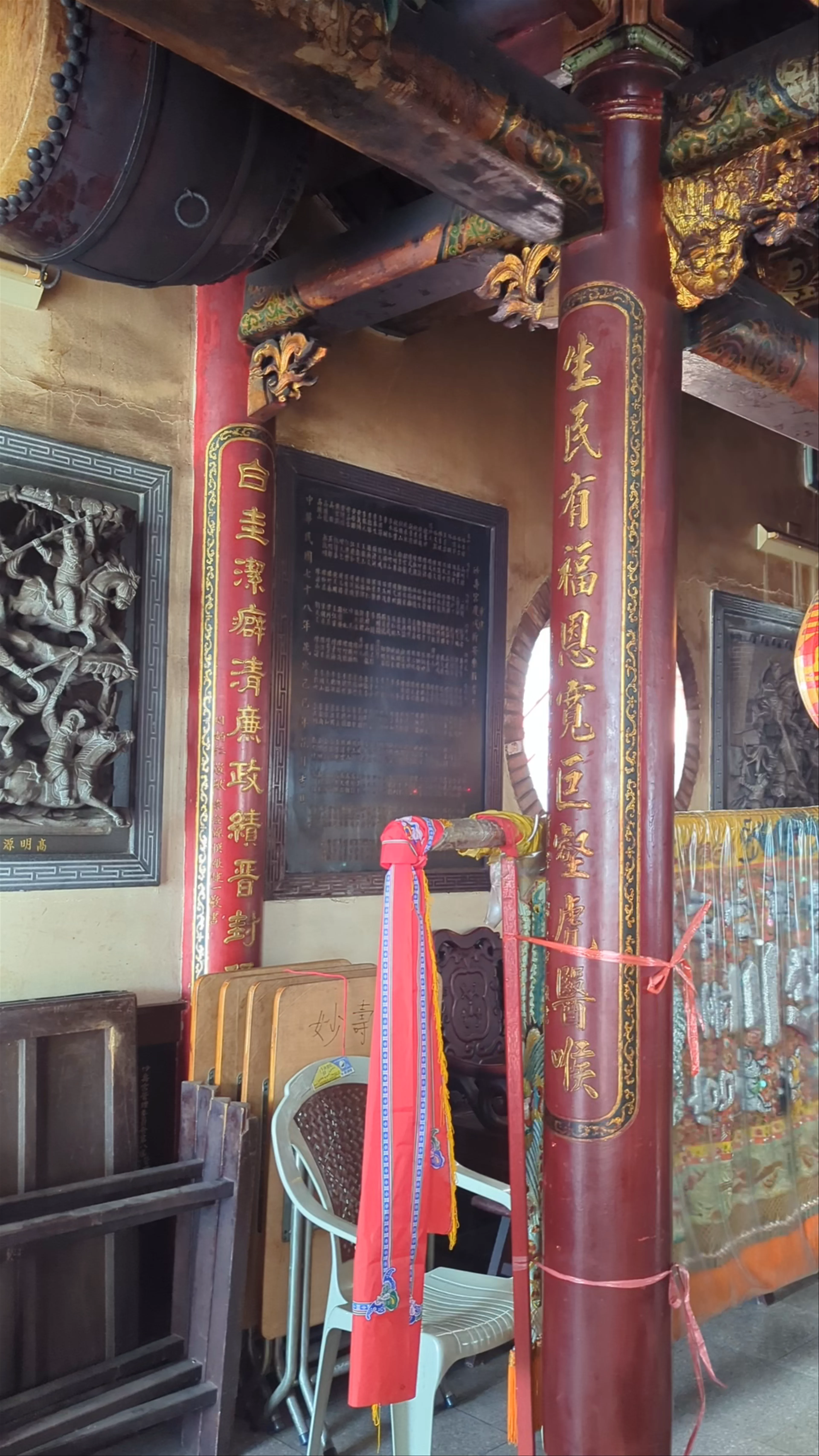 Anping Kaitai Tianhou Temple