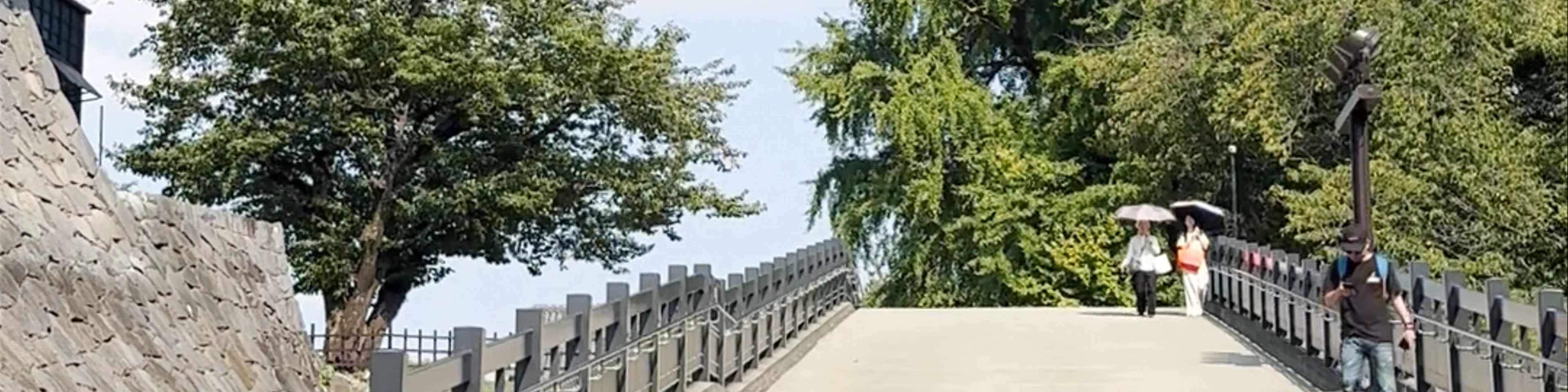 Kumamoto Castle