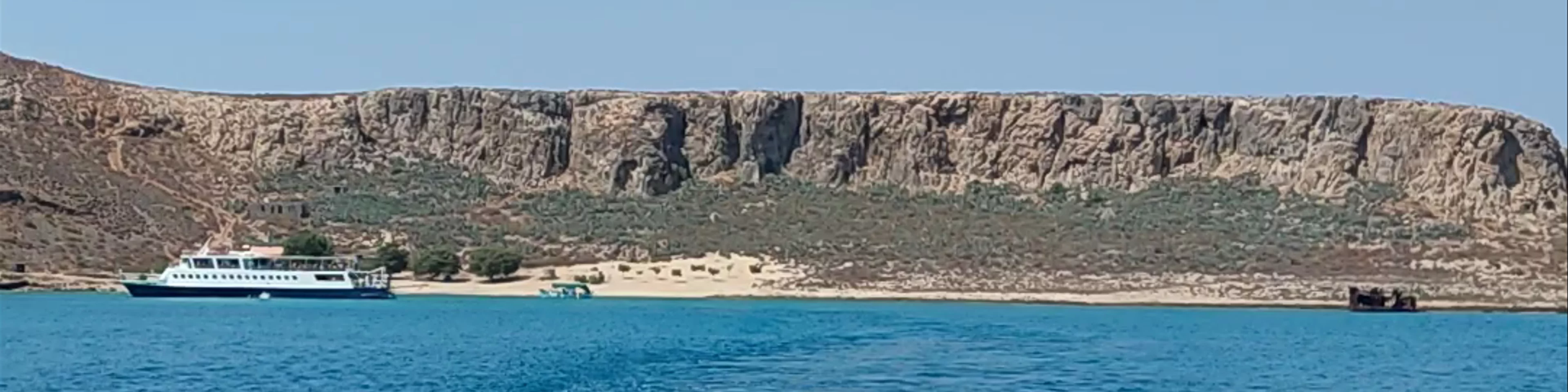 Balos Beach
