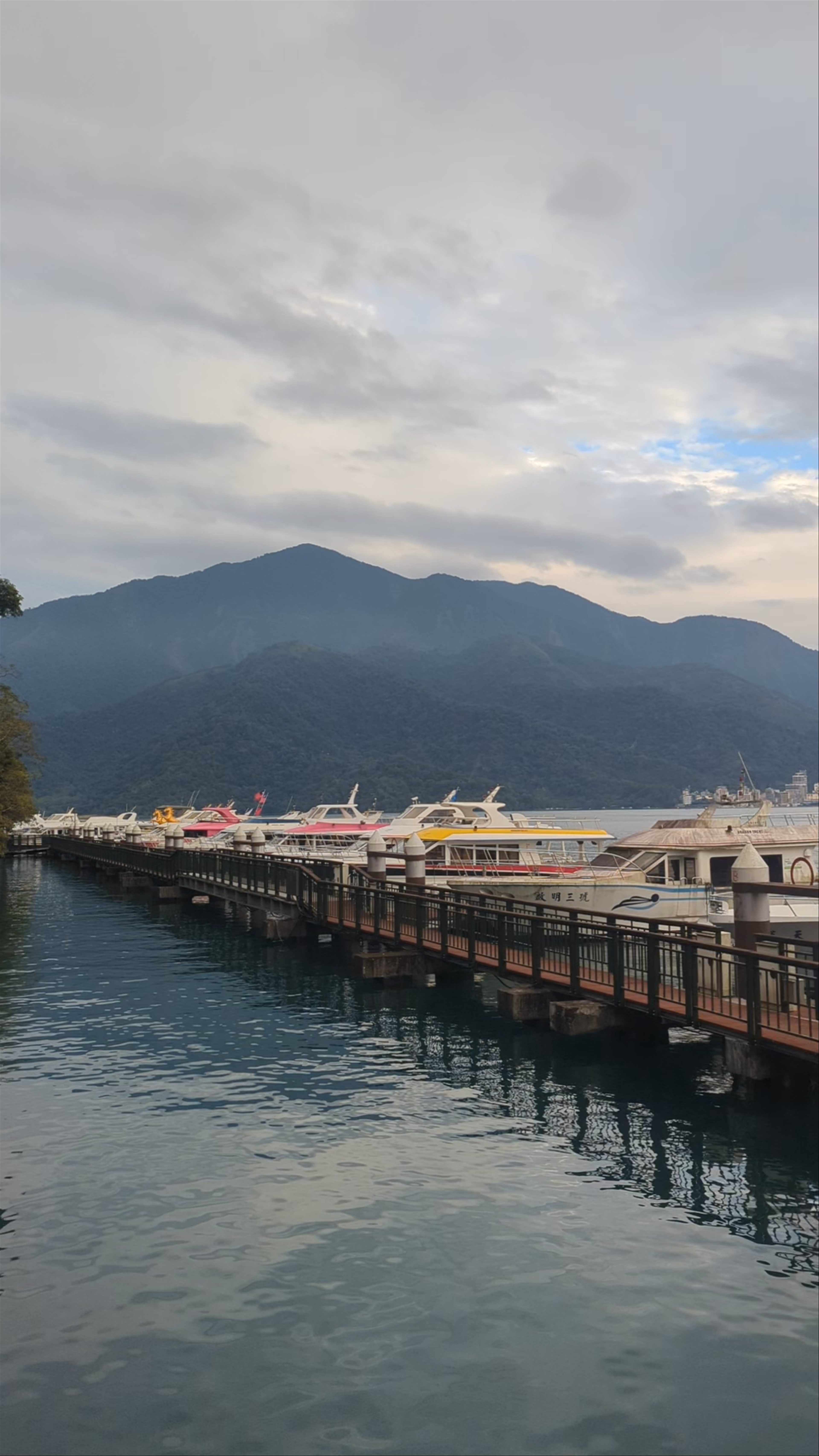 Sun Moon Lake