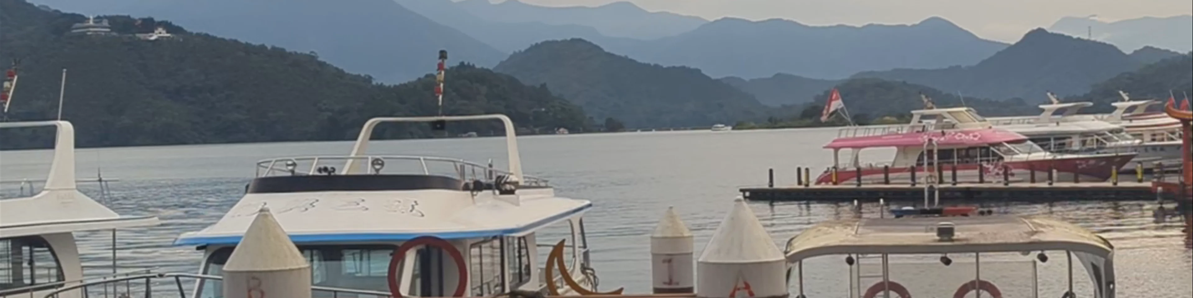 Sun Moon Lake