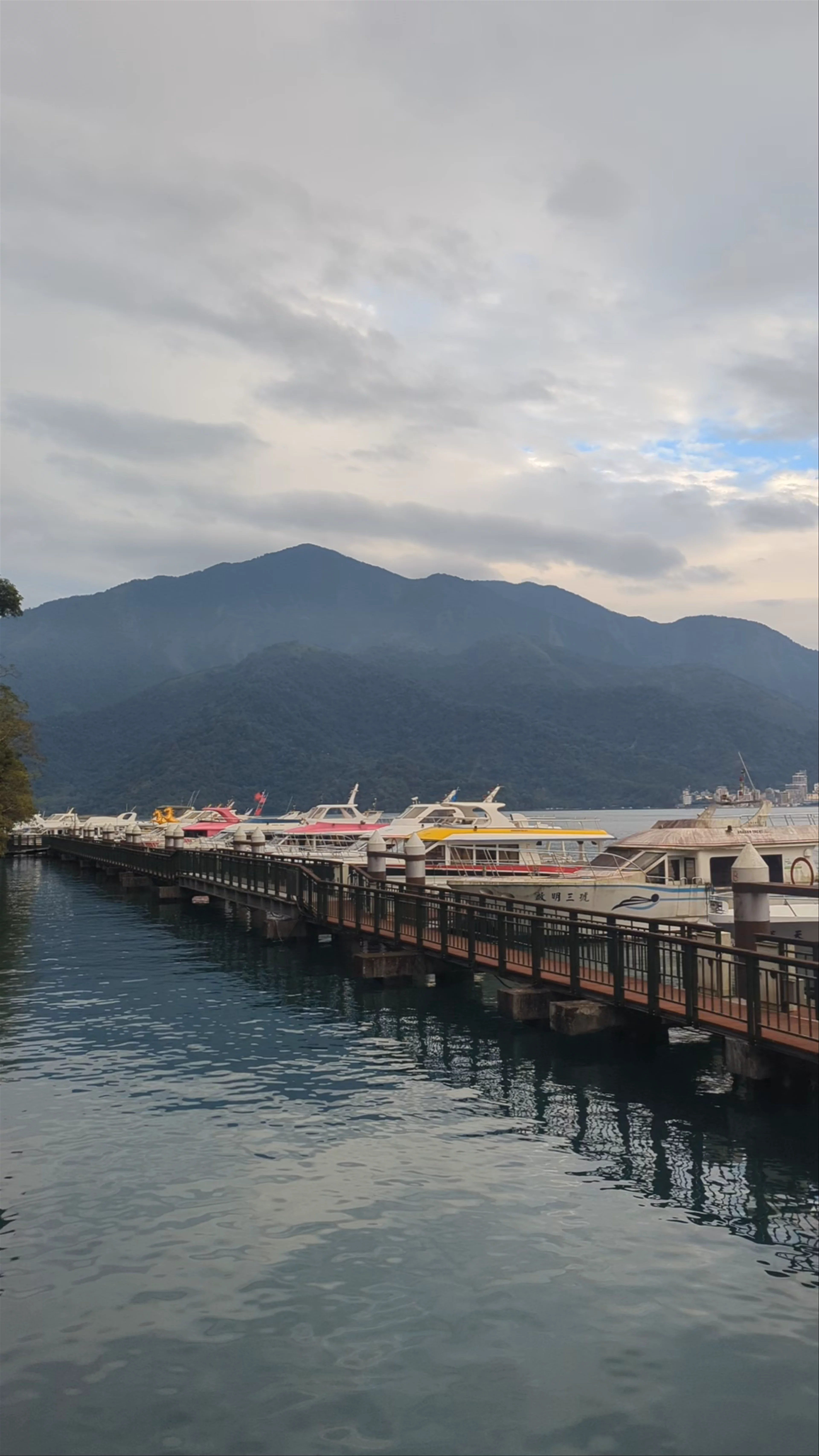 Sun Moon Lake