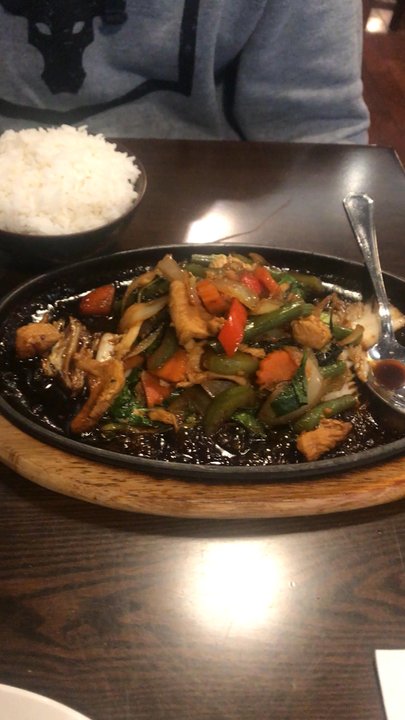 Amina Thai - Sizzling chicken - Thai Near Me - Jamaica, New York