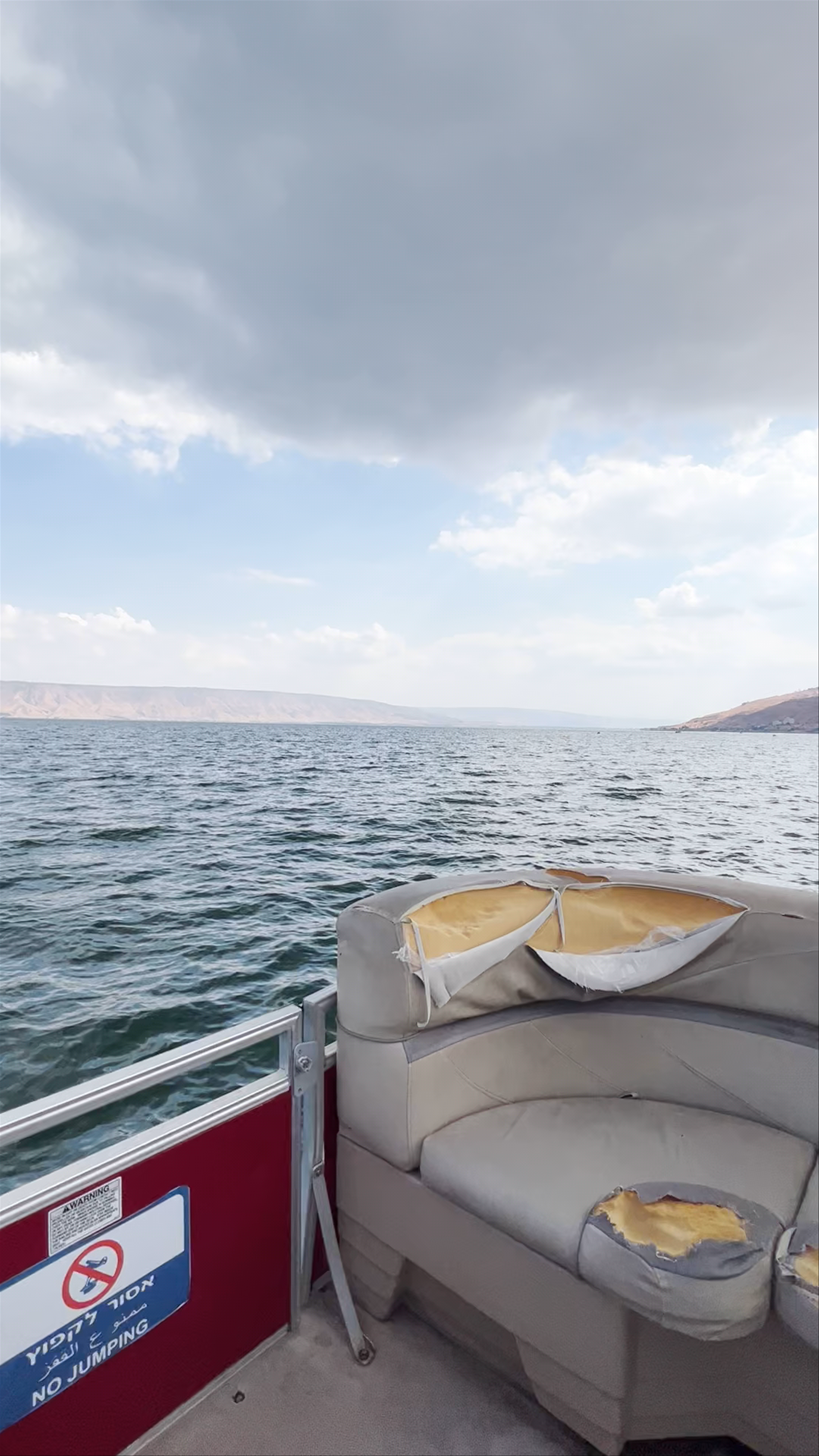 Pan in Kinneret