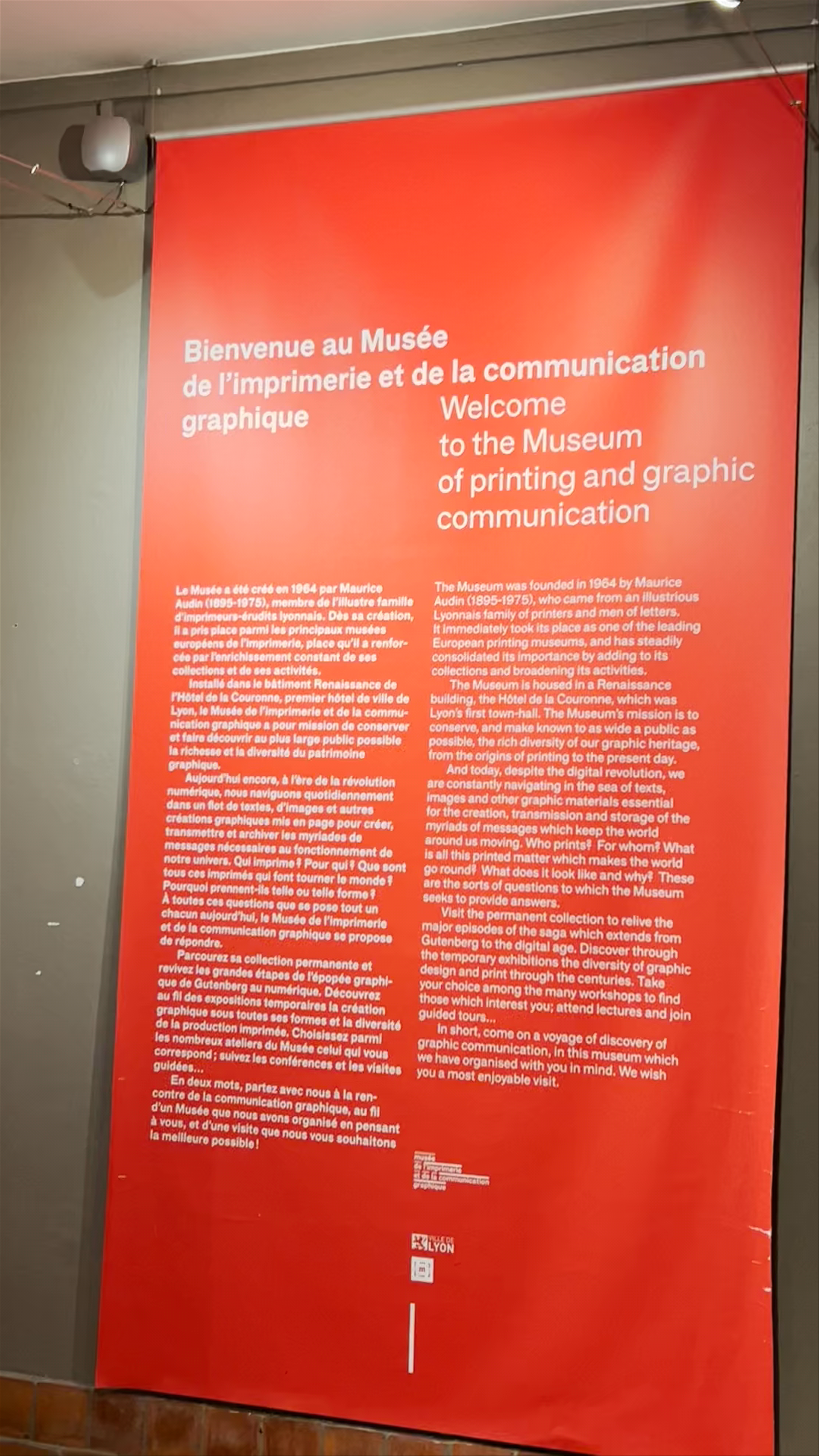 Musée de l'imprimerie et de la communication graphique