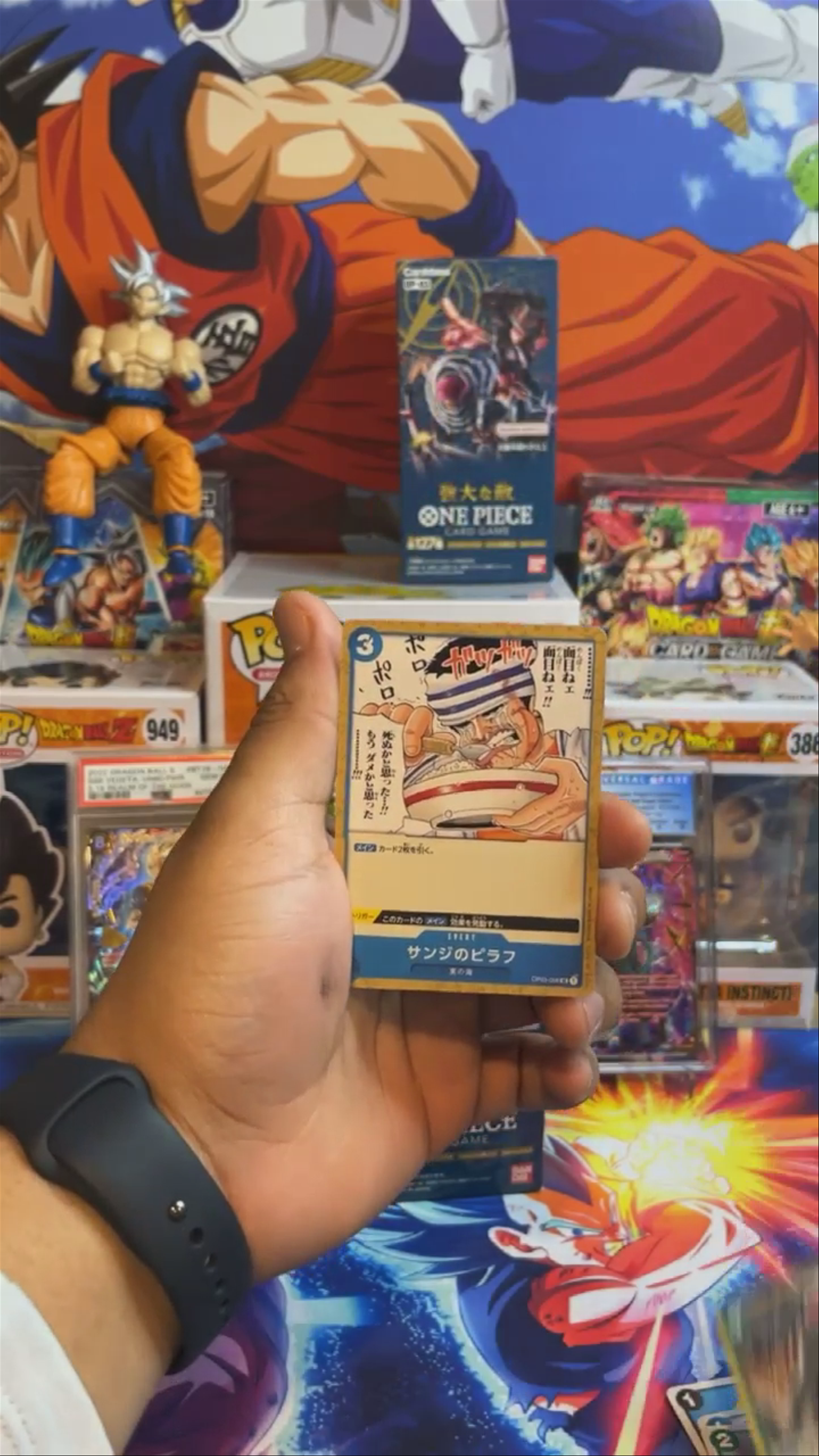MAX WITH THE ACE DOKADA MAGNET