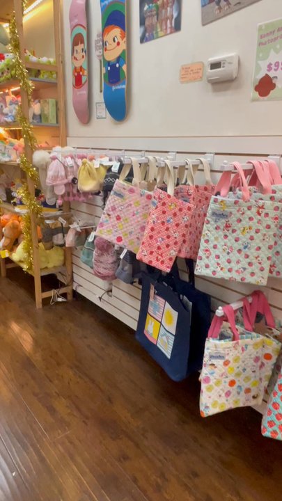 Monkey Pants - Children's Clothing Near Me - Los Angeles, California