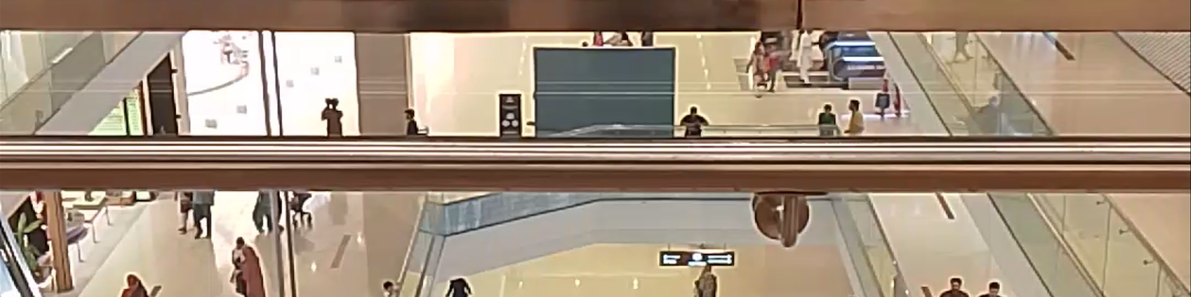 Punjab