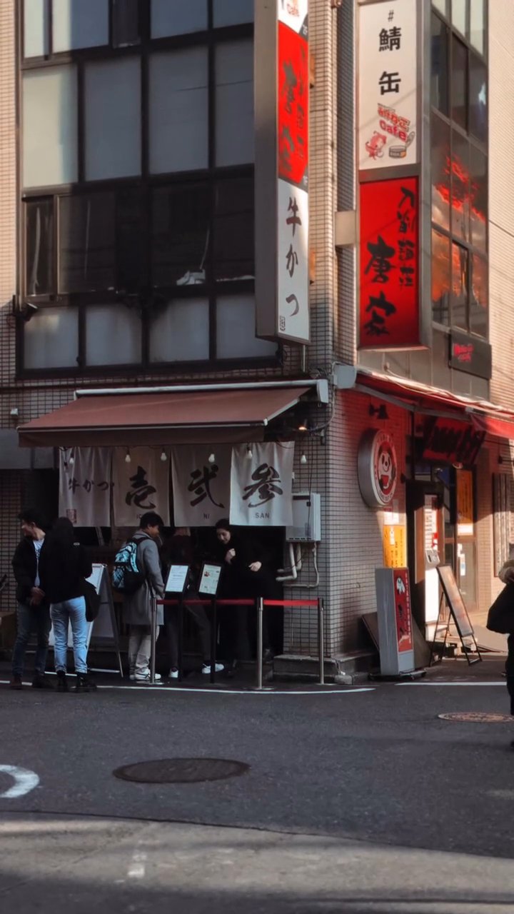 これは飯テロ
🎥 Hairul Faidz · Pexels
#グルメ #和食 #飯テロ #japanesefood #foodie