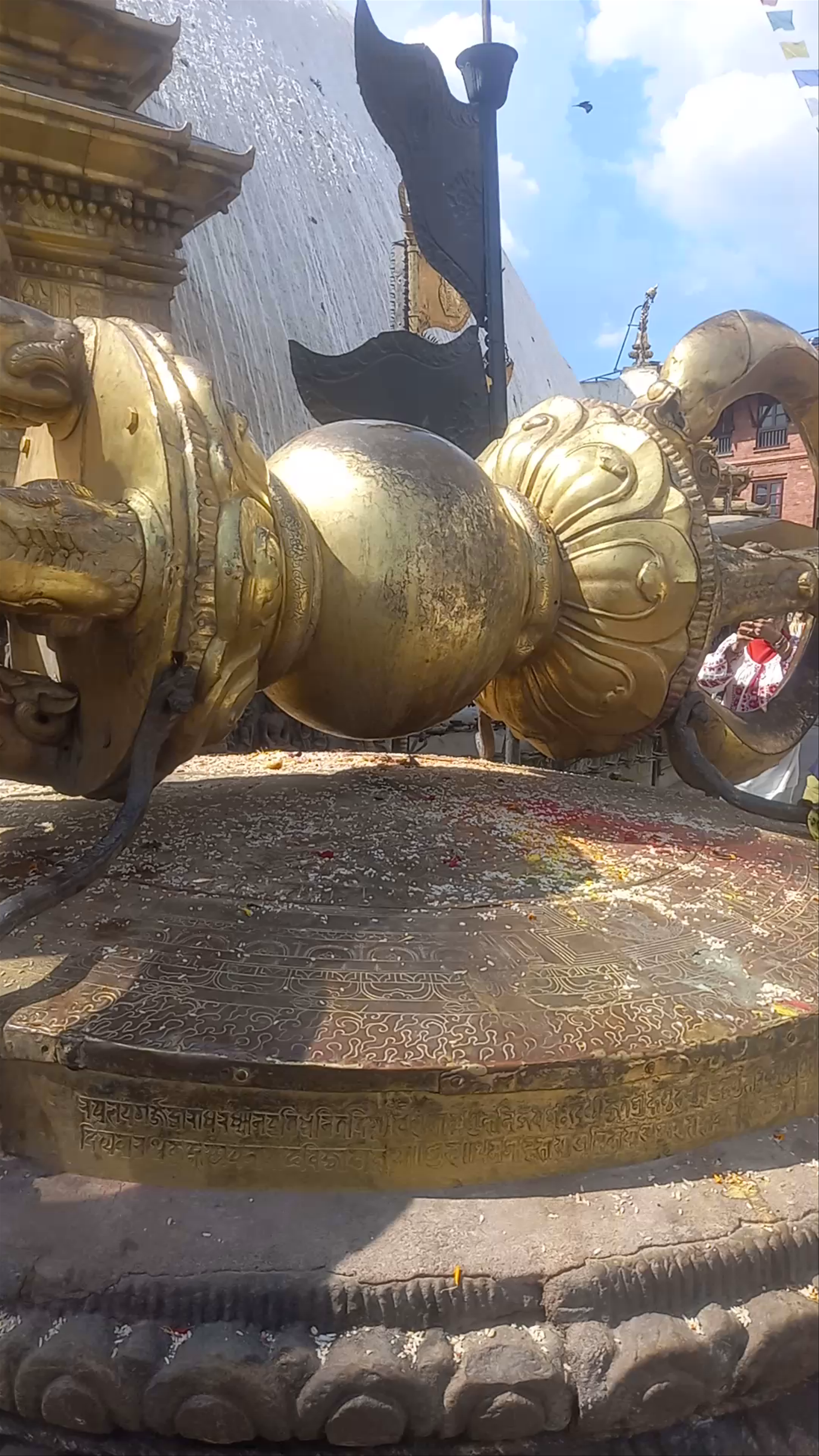 Swayambhu Mahachaitya