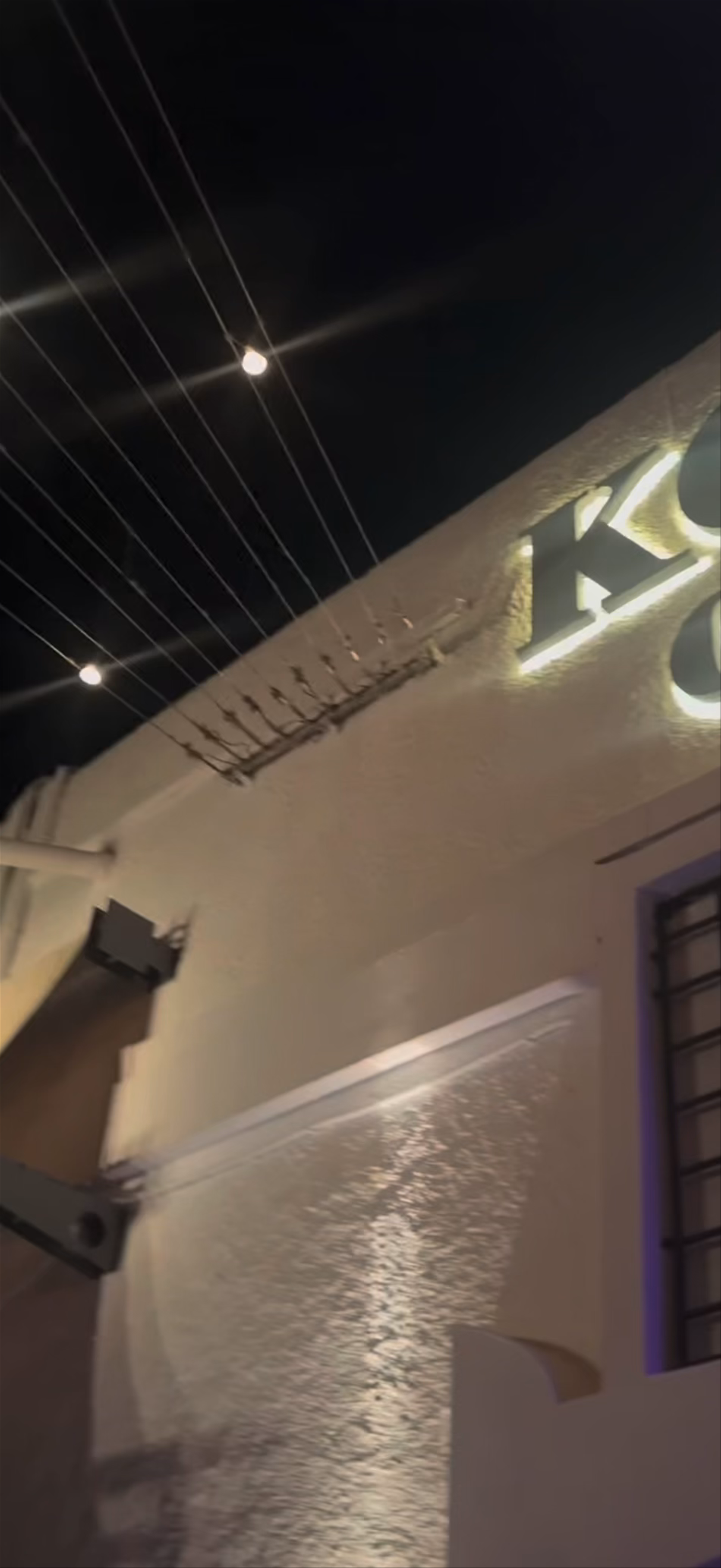 Koo Club