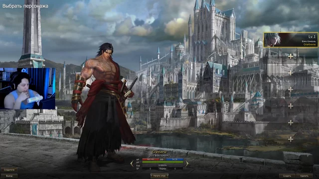 🔥ARCANEWORLD🔥 SAKURA RU/ENG! УЧУСЬ ИГРАТЬ!