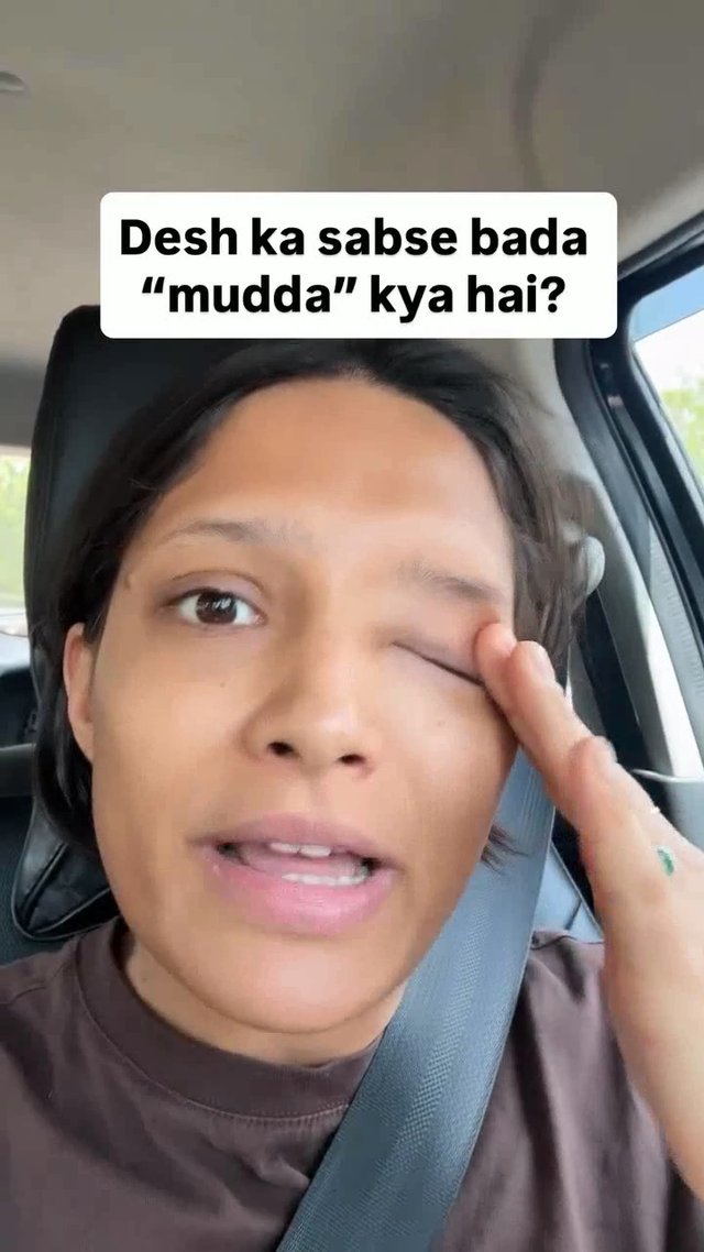 हर व्यक्ति का मुद्दा अलग, तो देश का सबसे बड़ा मुद्दा कौन सा?”