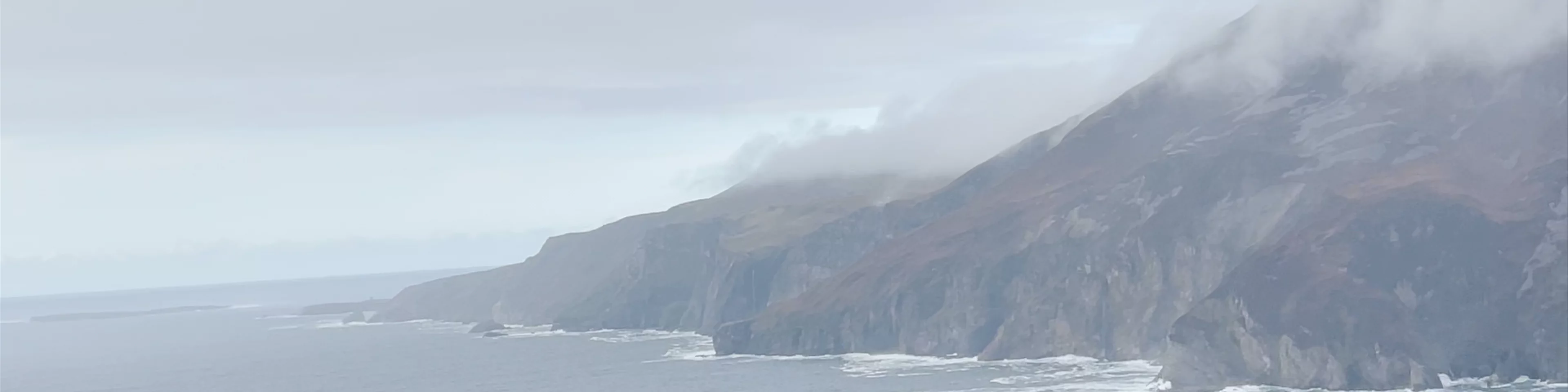 Slieve League Viewing Platform