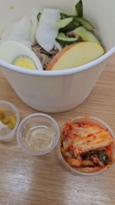 Palama Snack Corner - Cold noodles... Korean-style - Korean Near Me - Honolulu, Hawaii