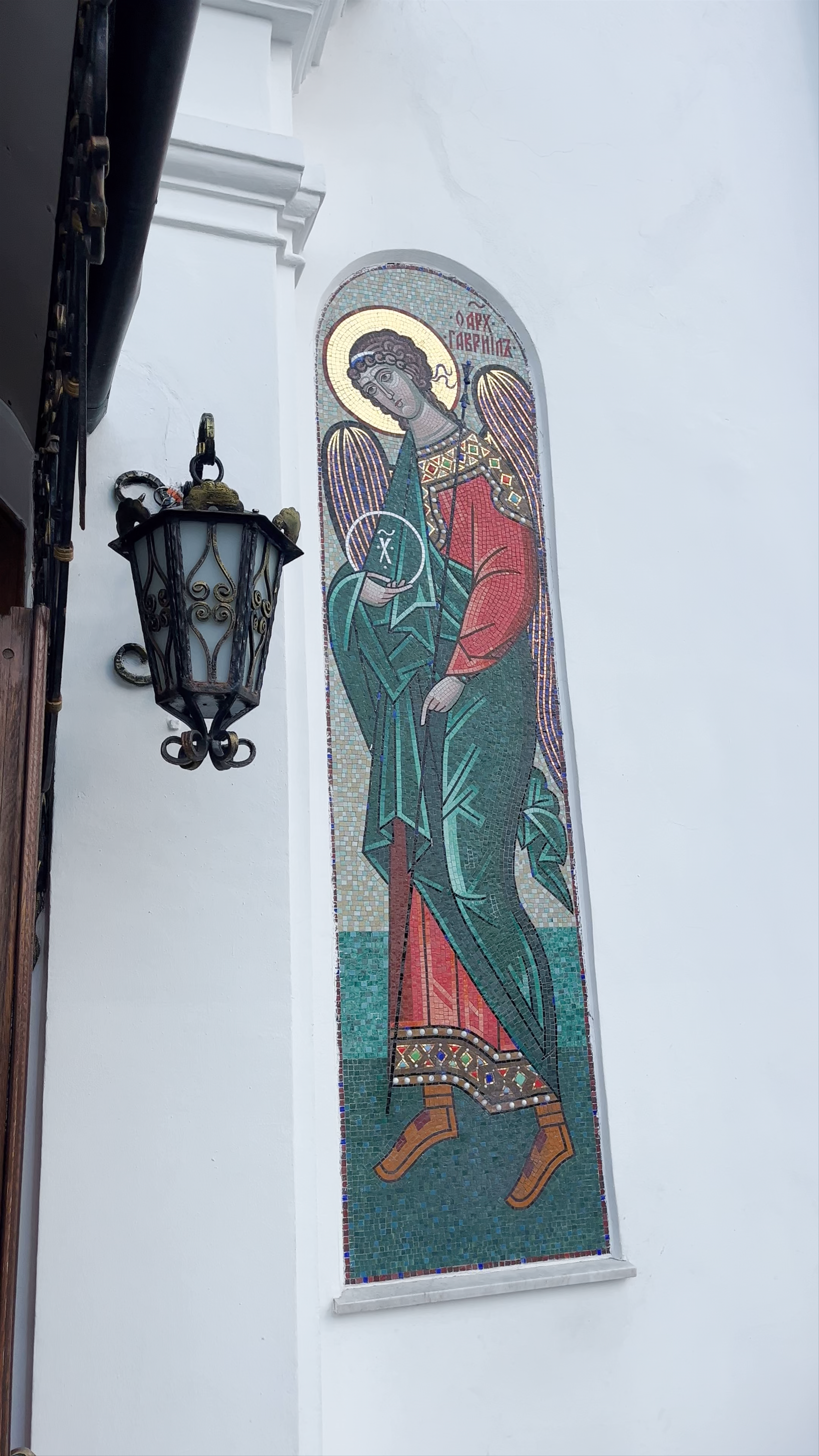 Свята-Духаў кафедральны сабор: A Spiritual Sanctuary in Minsk
