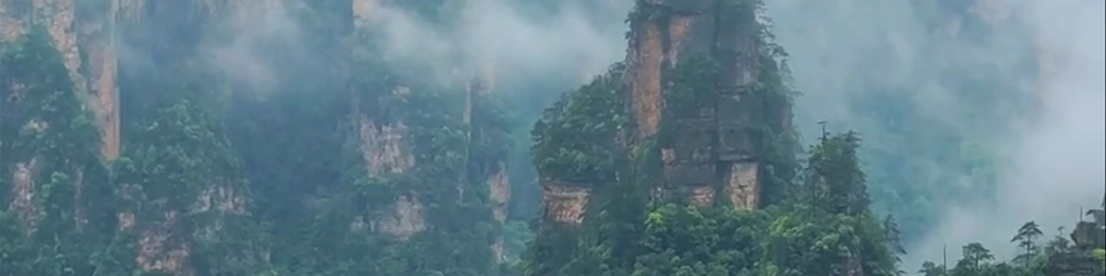 Zhangjiajie National Forest Park