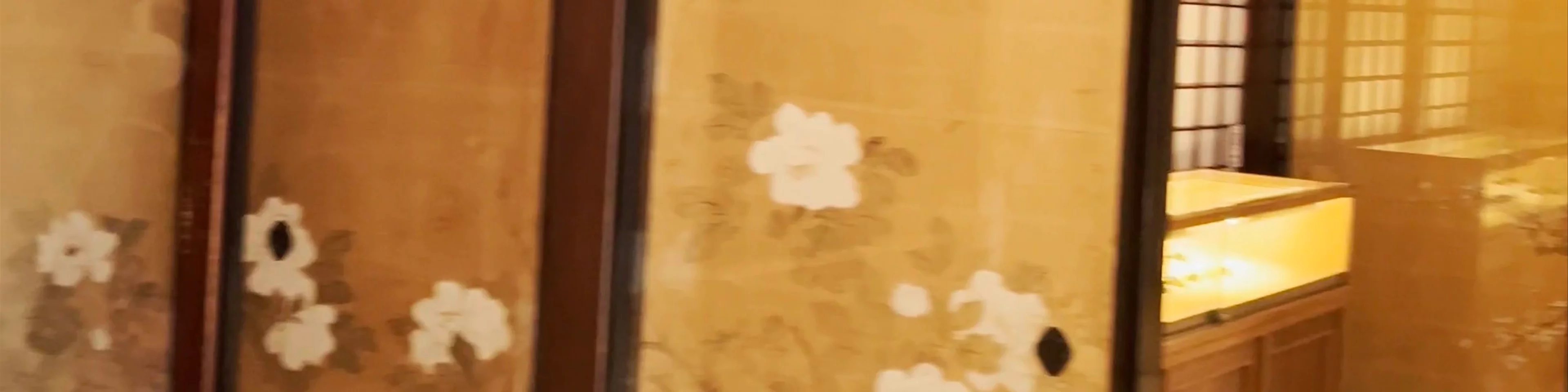Nomura-ke Samurai Residence