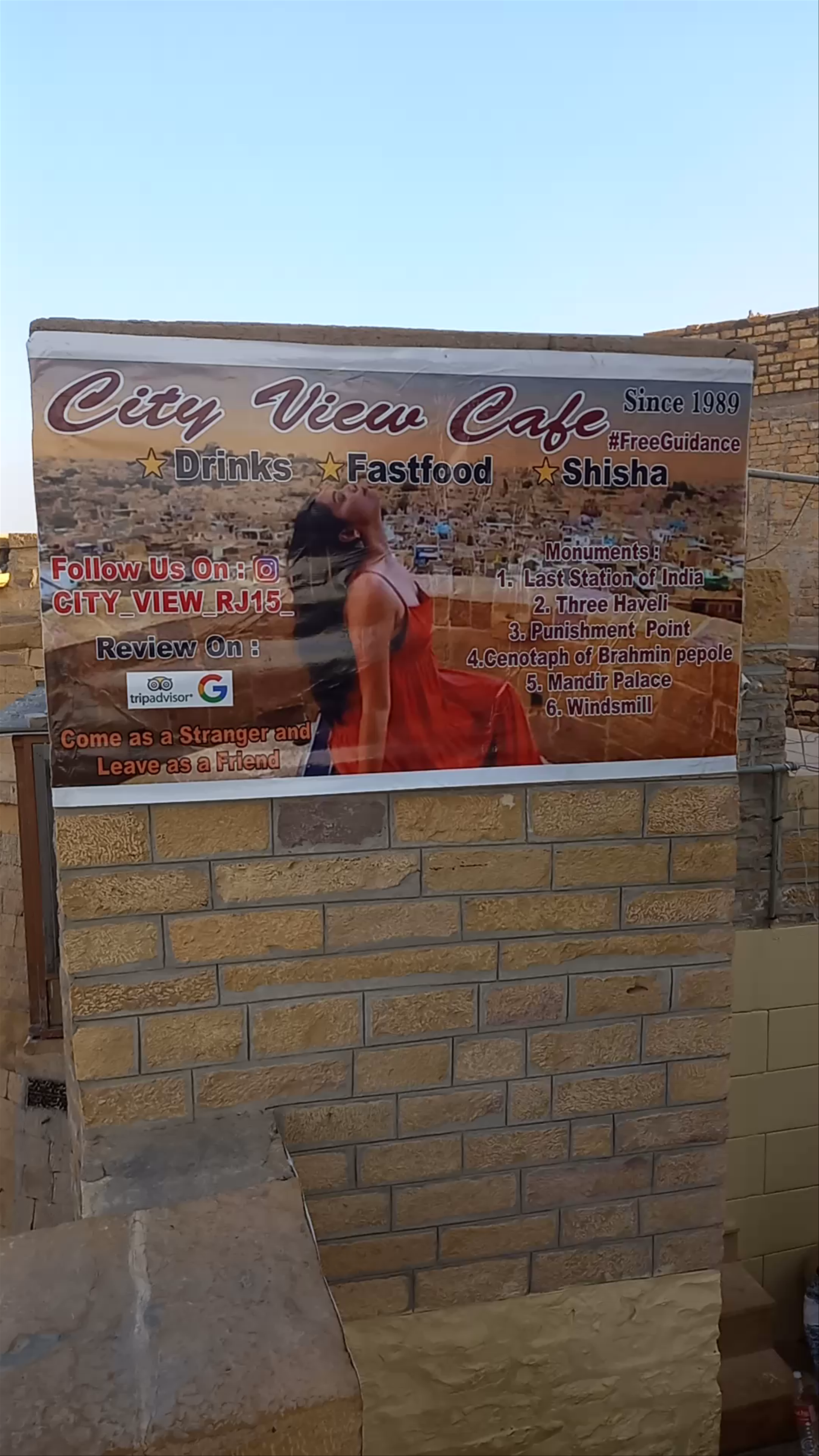 City view cafe