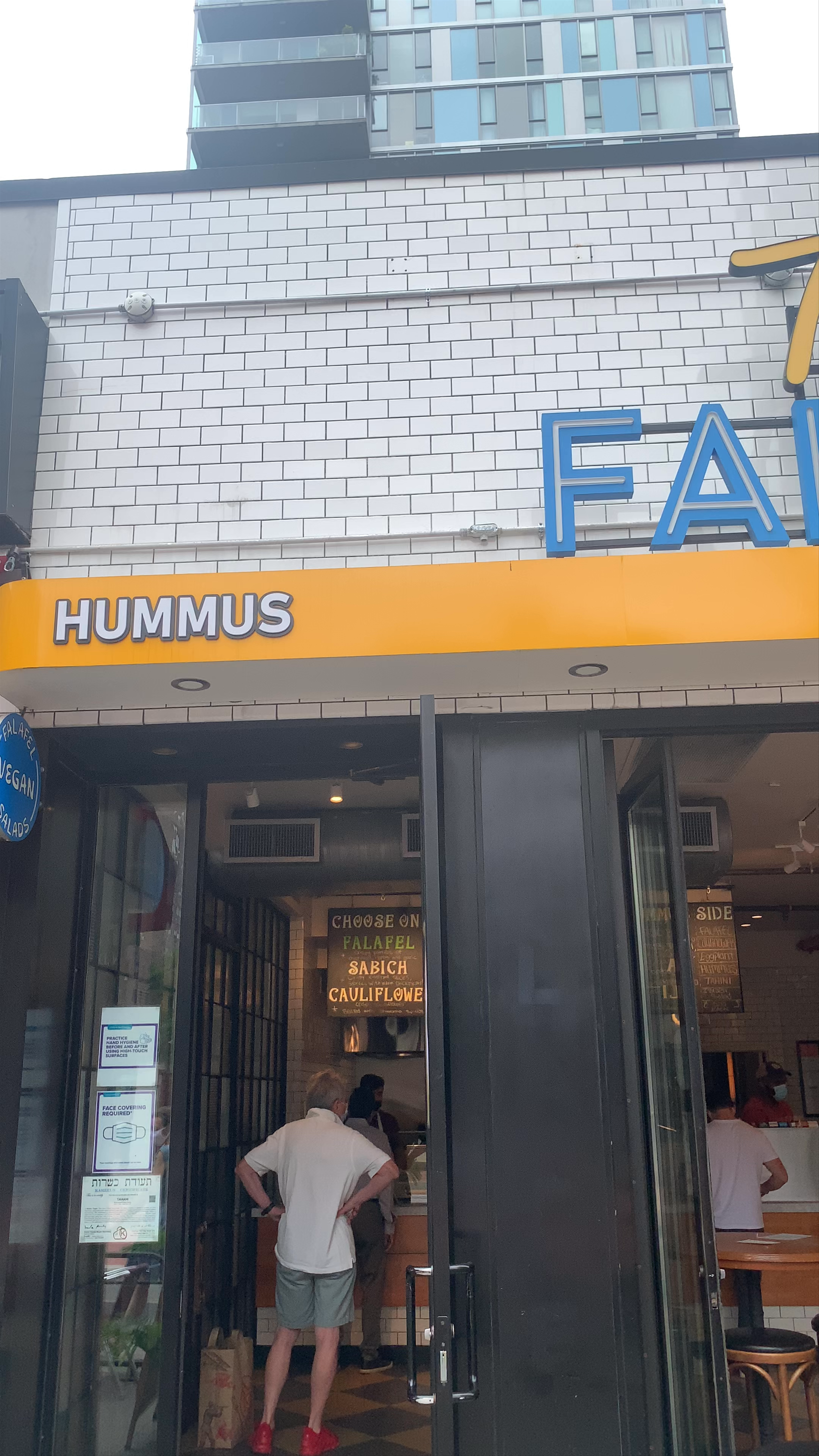Tamam Falafel: A Cozy Vegan Eatery in New York City