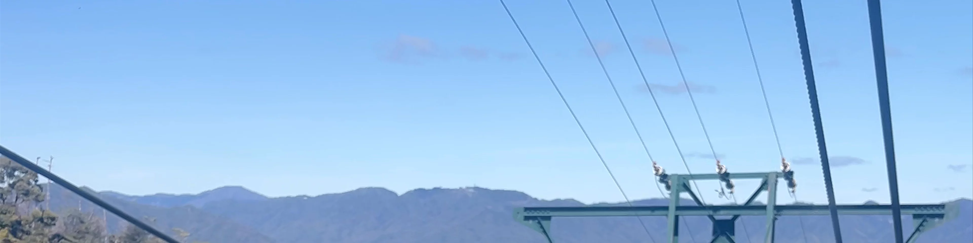 Miyajima Ropeway