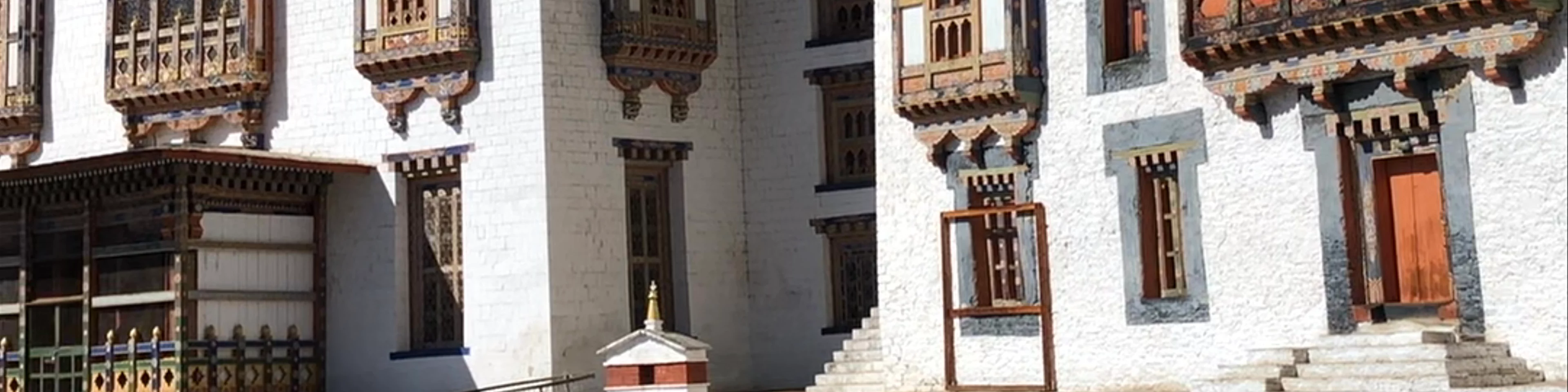 Kurjey Lhakhang སྐུ་རྗེས་ལྷ་ཁང་།