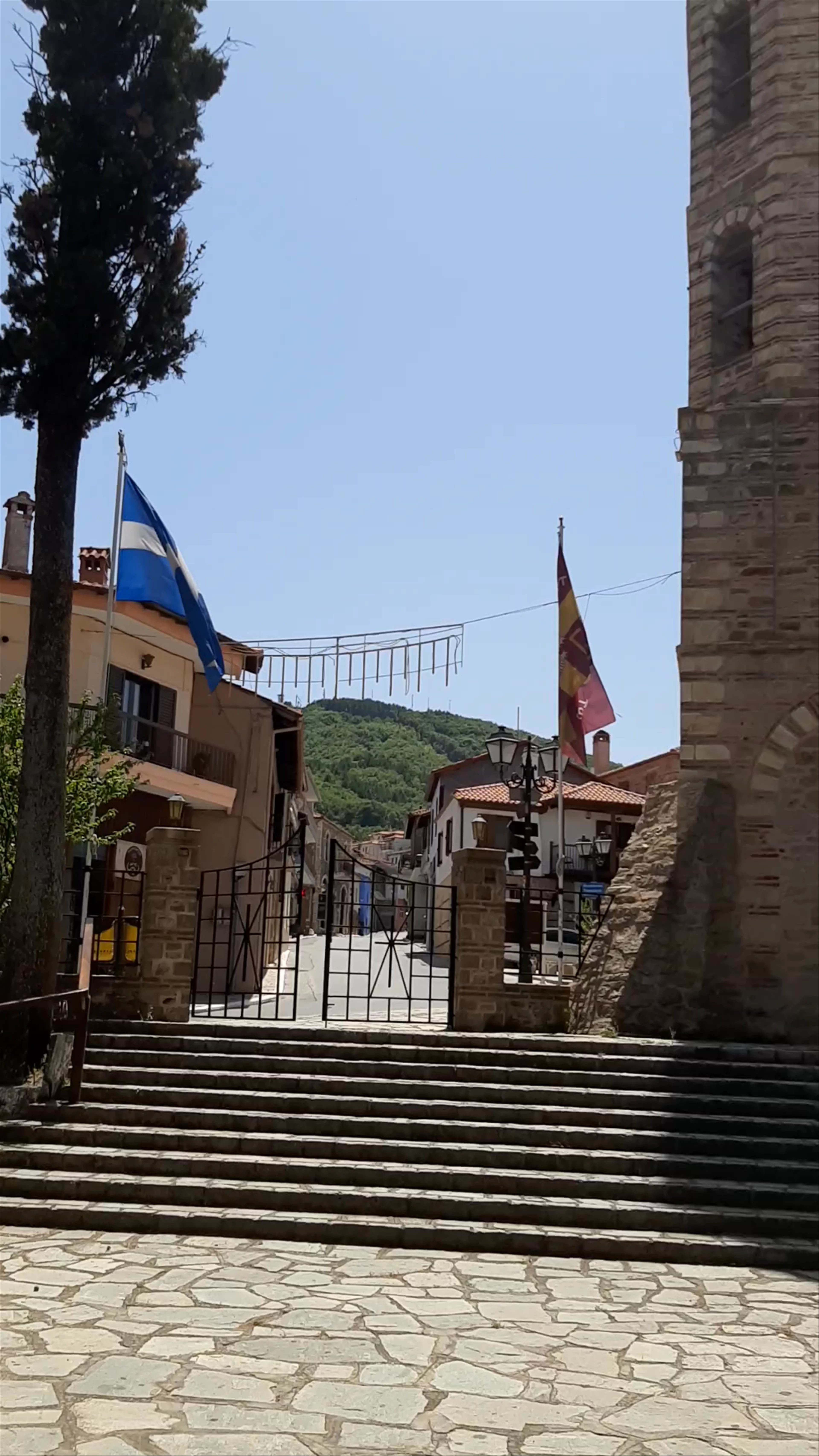 Ιερά Μητρόπολις Ιερισσού, Αγίου Όρους και Αρδαμερίου, Aristotelous