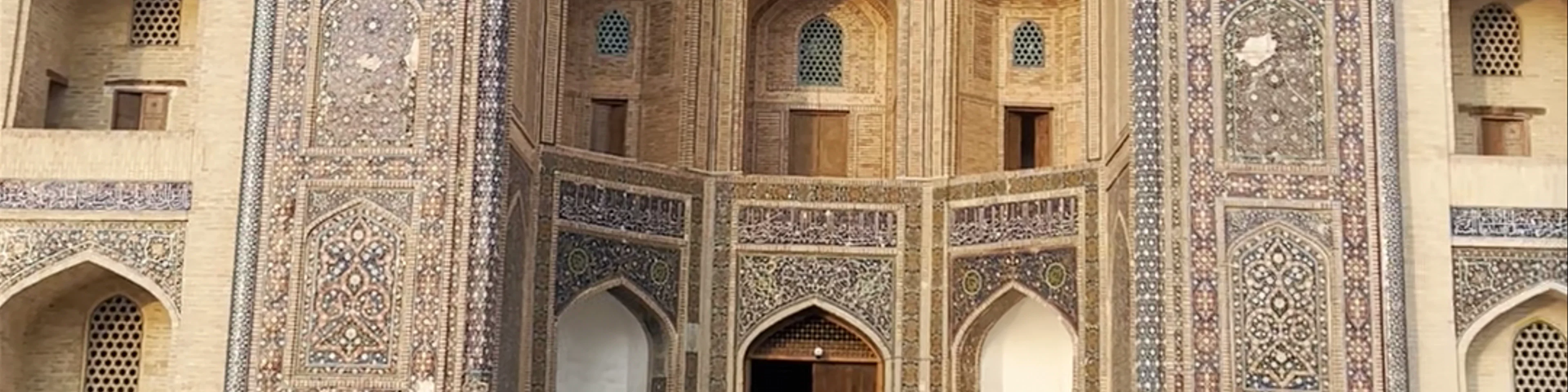 Kalan Mosque