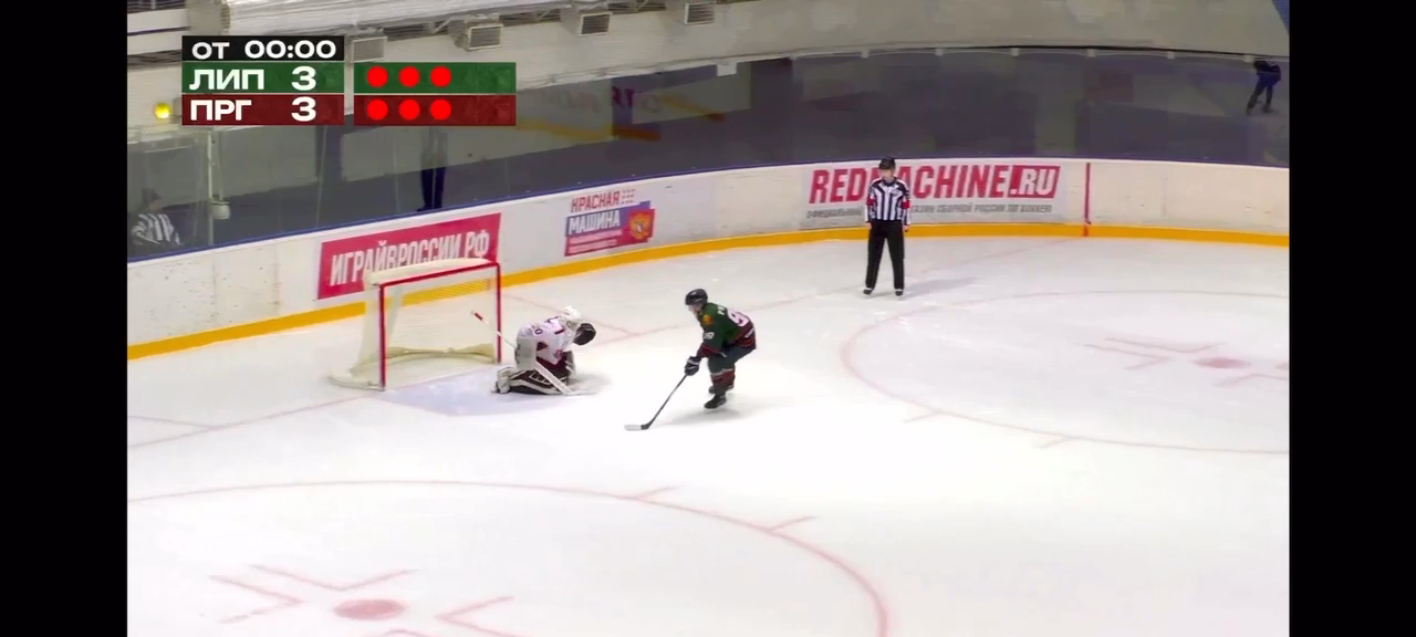 Maxim Rikhard's Spectacular Goals: MHK Lipetsk Highlights