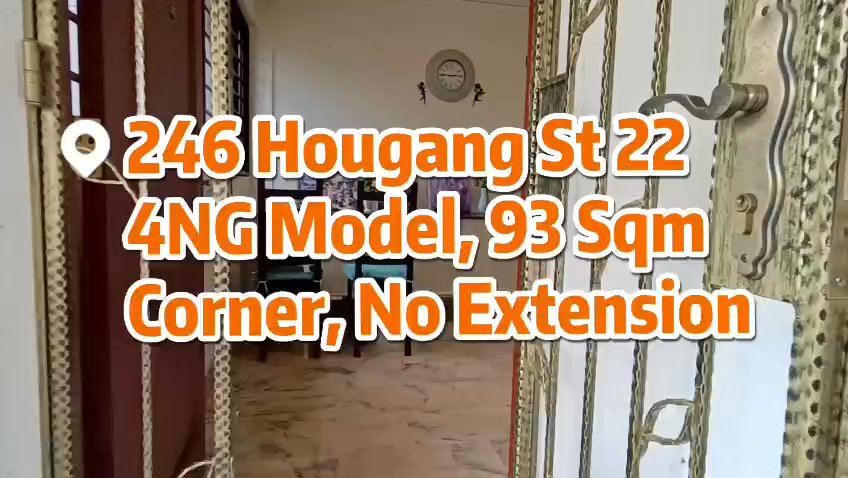 undefined of 1,001 sqft HDB for Sale in 246 Hougang Street 22 - Project Photos 11