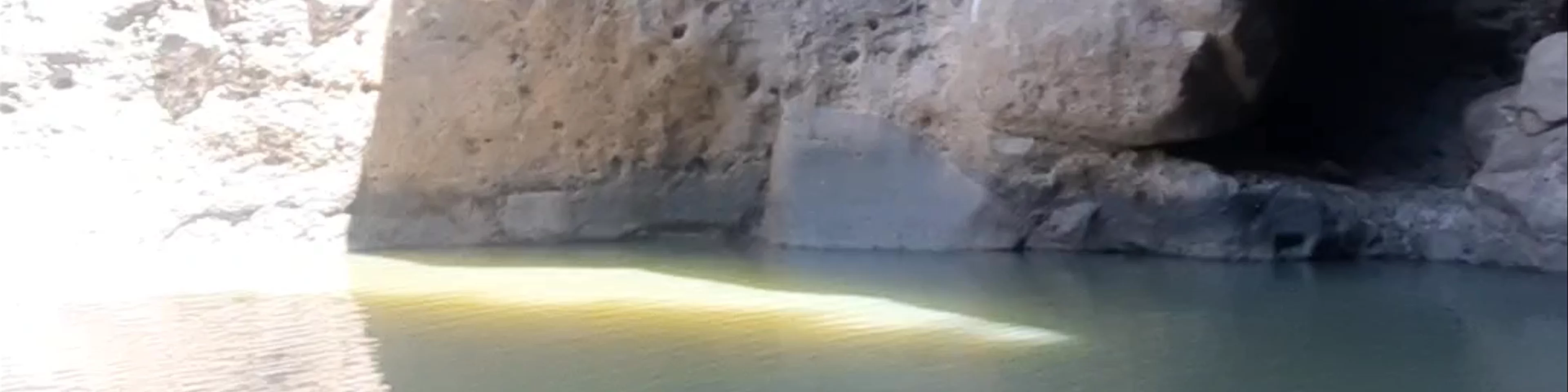 Charco Azul