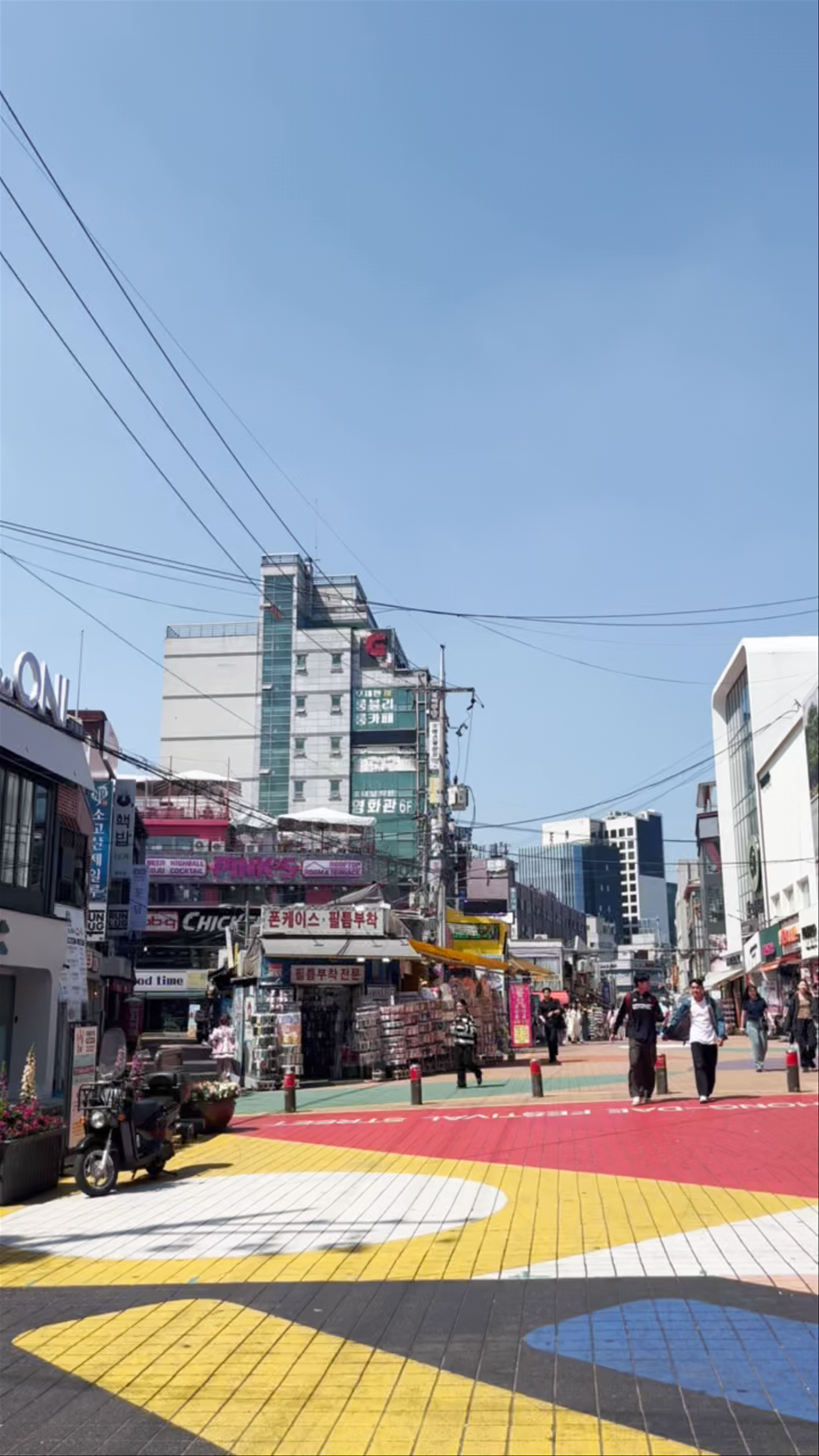 Vibrant Street Life at Hongdae, Seoul: Urban Energy and Colorful Culture