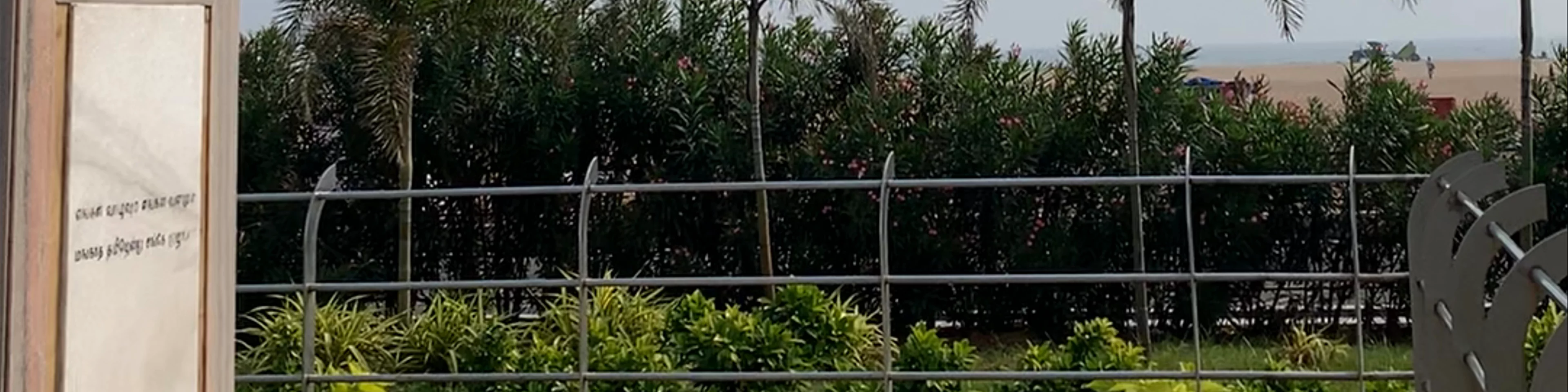 Bharathidasan Statue