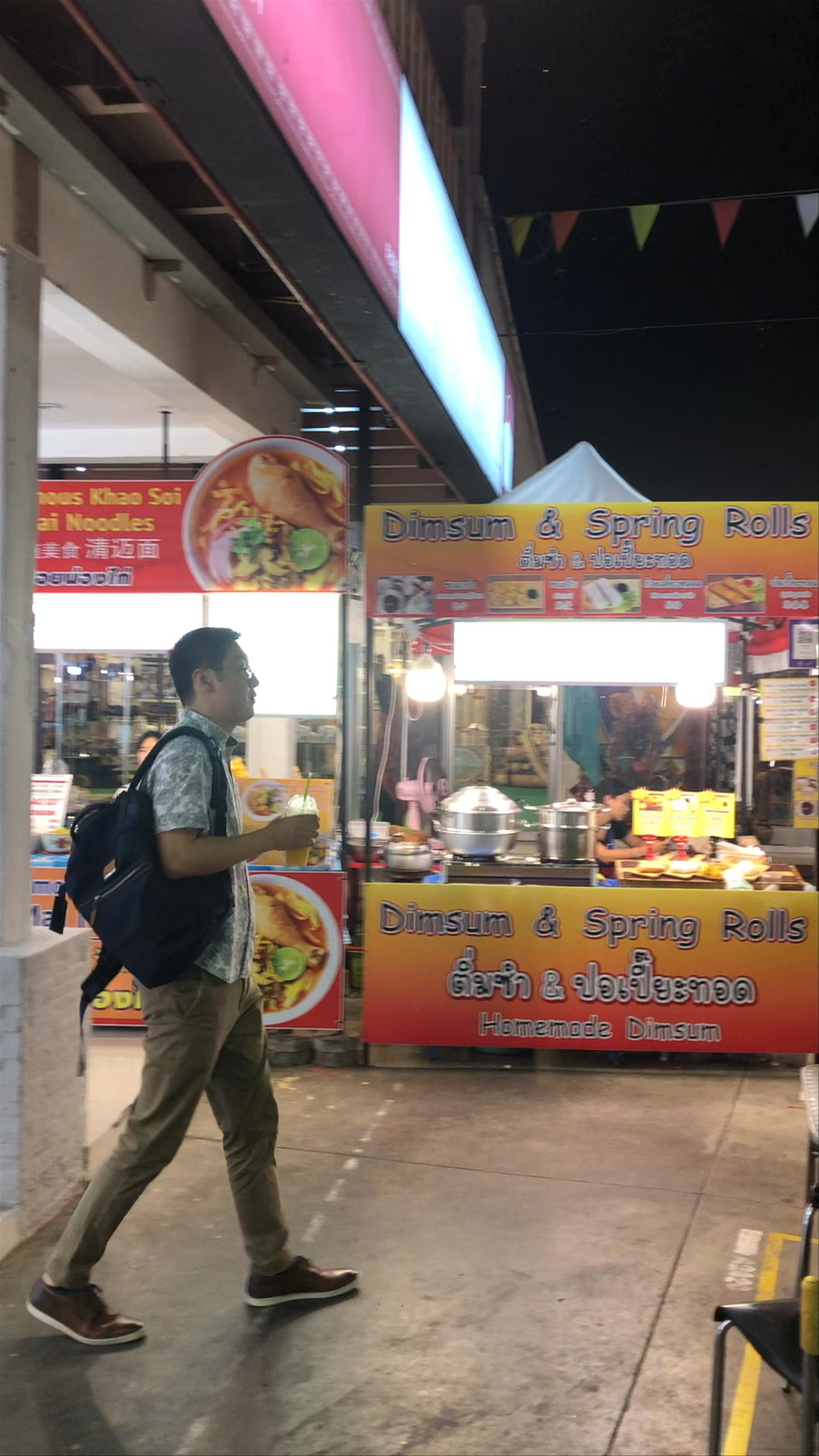 Street Food & Kalare Night Market