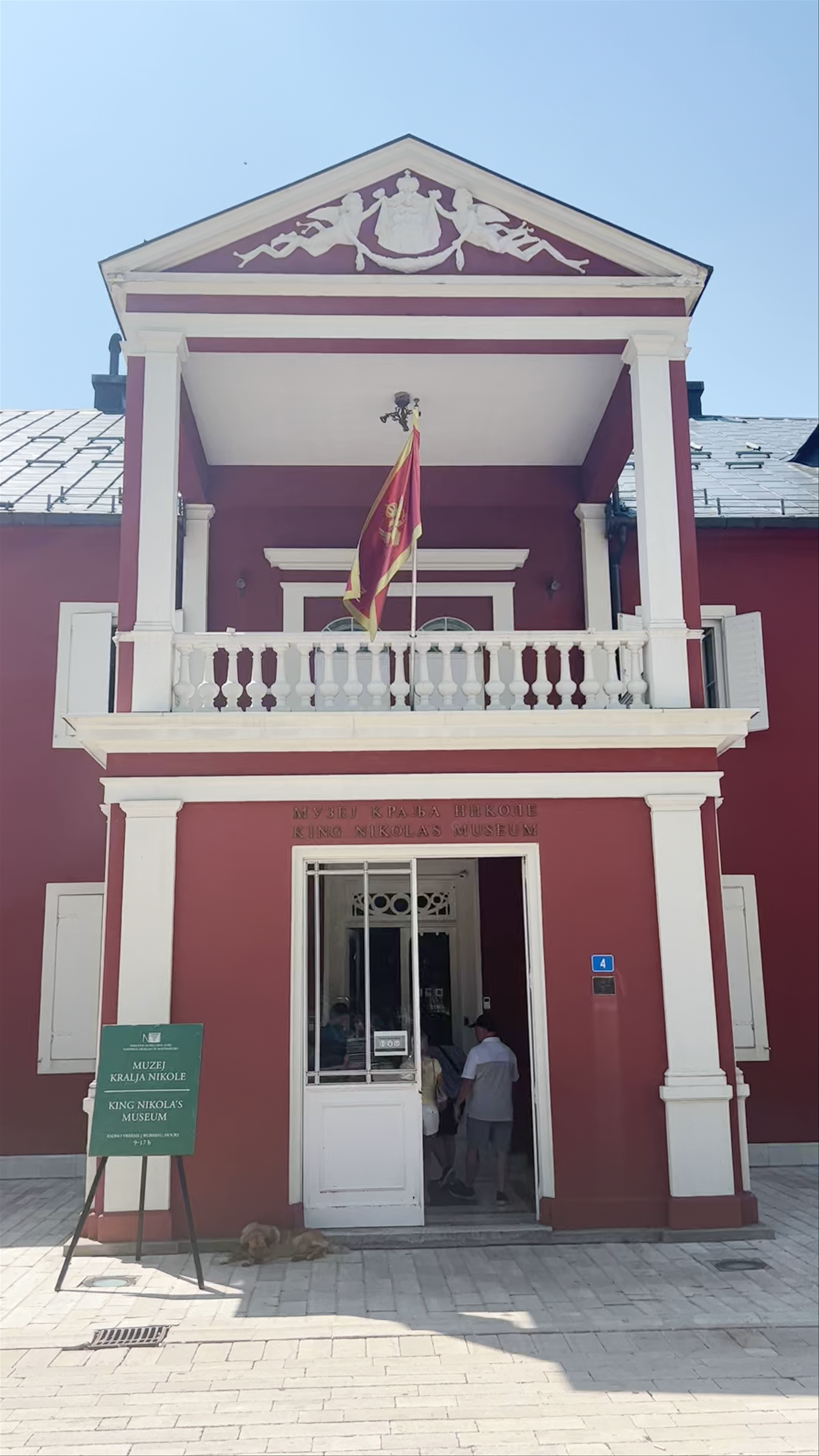 Muzej kralja Nikole