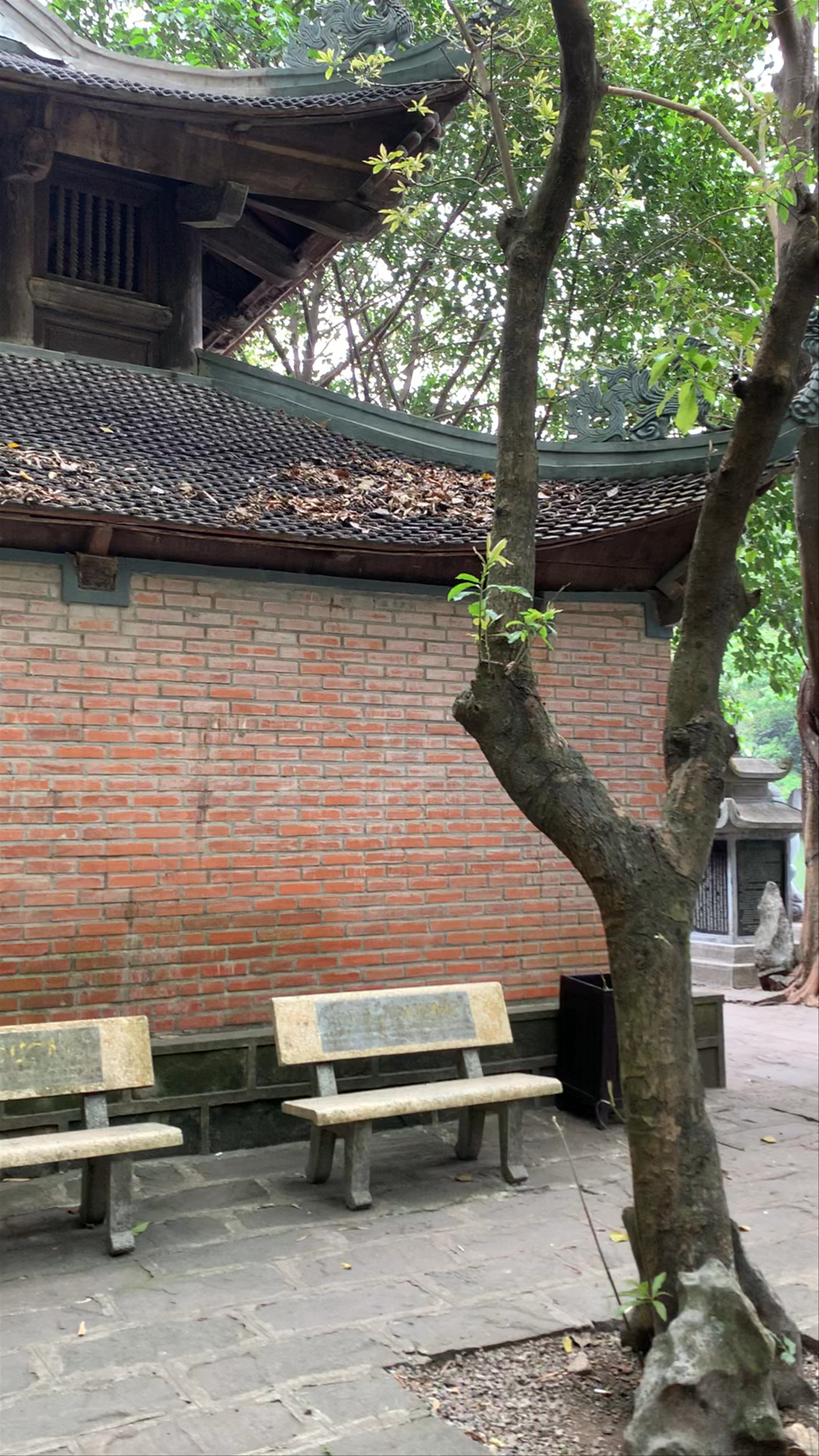 Đền Trình