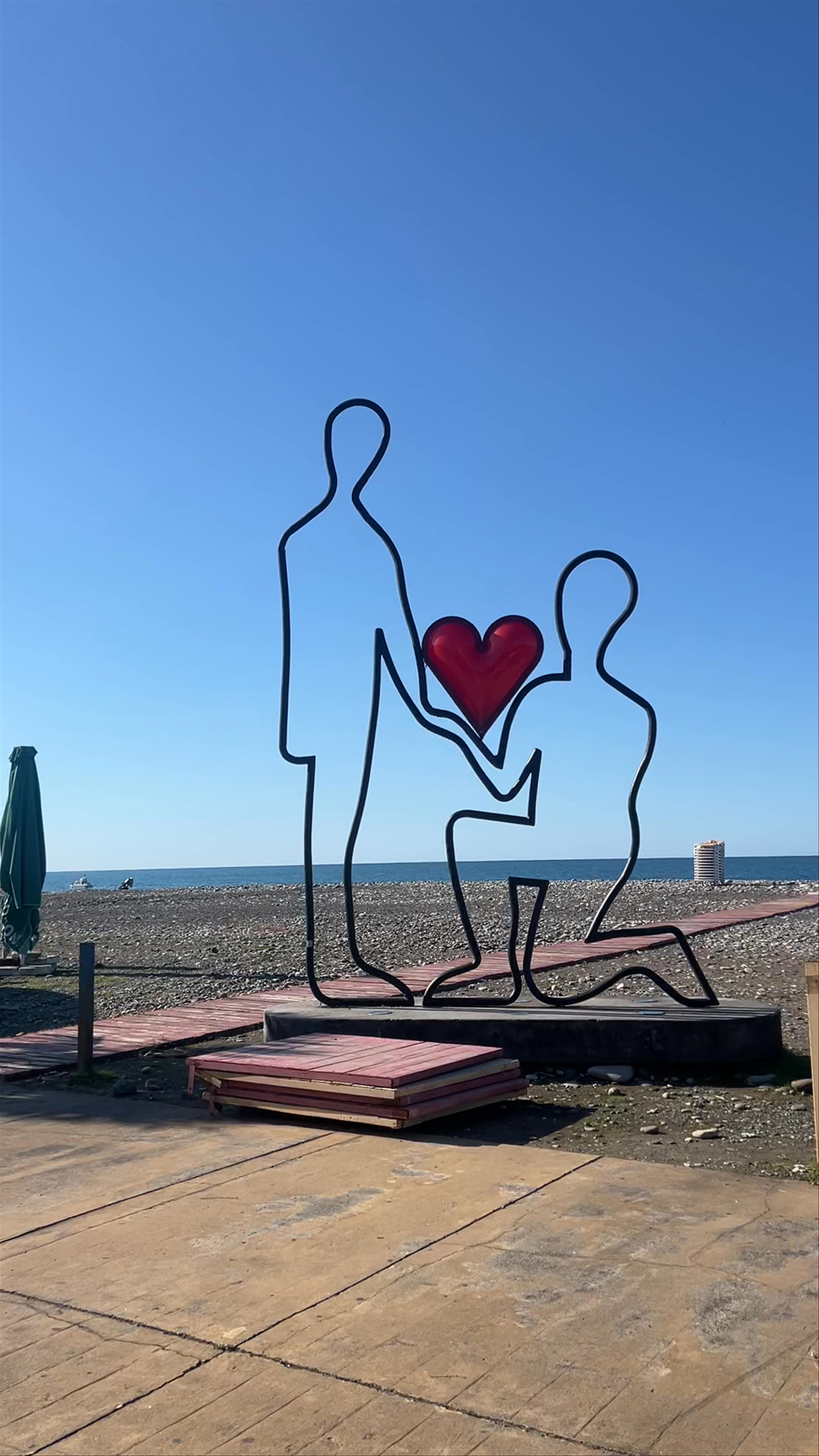 Engage Statue