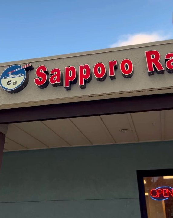 Sapporo Ramen - Ko Ramen~ Underwhelming and egg is hard boiled, not soft boiled. - Ramen Near Me - Capitola, California