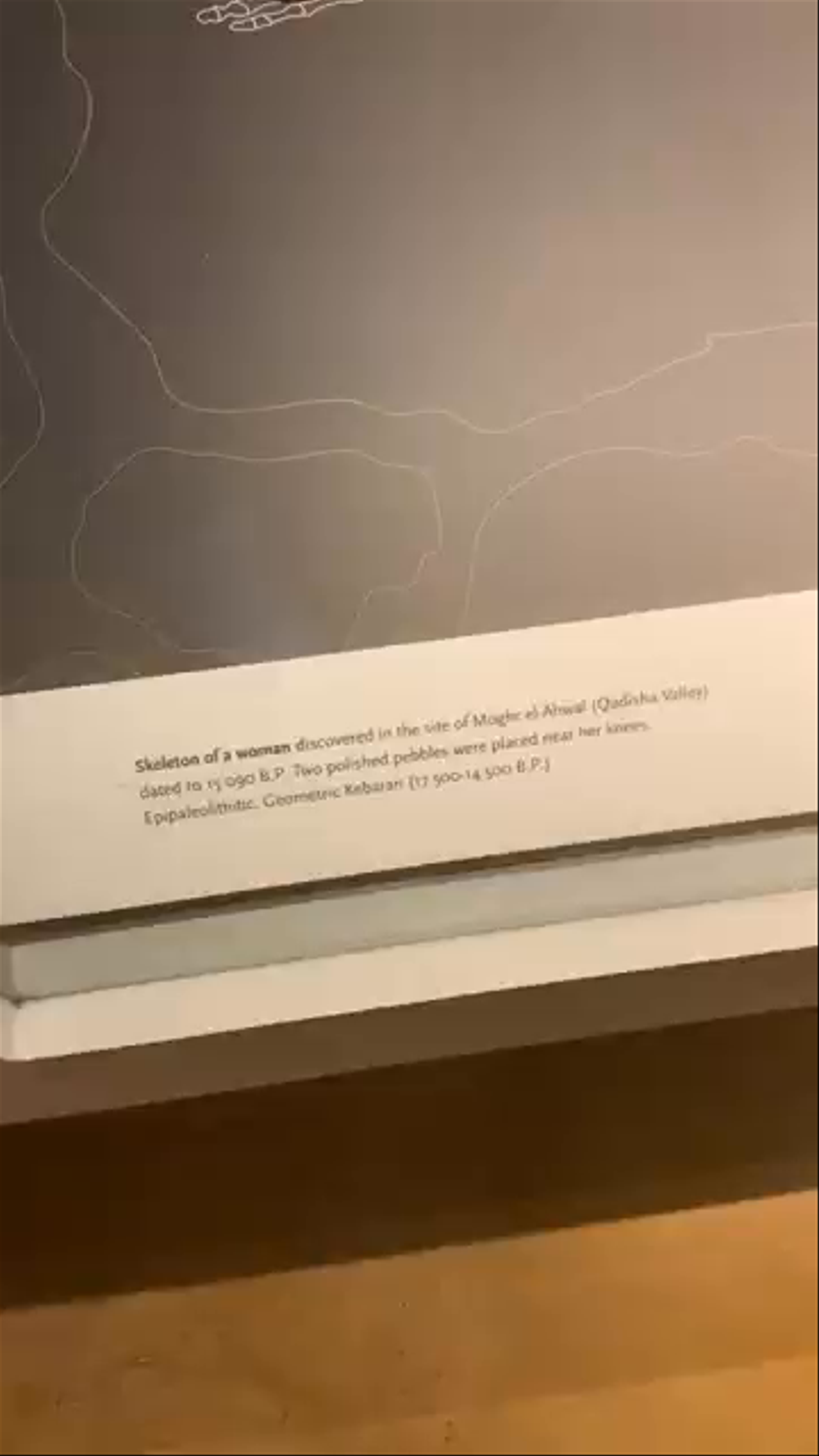 National Museum of Beirut