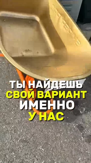 Ты найдешь свой вариант именно у нас
