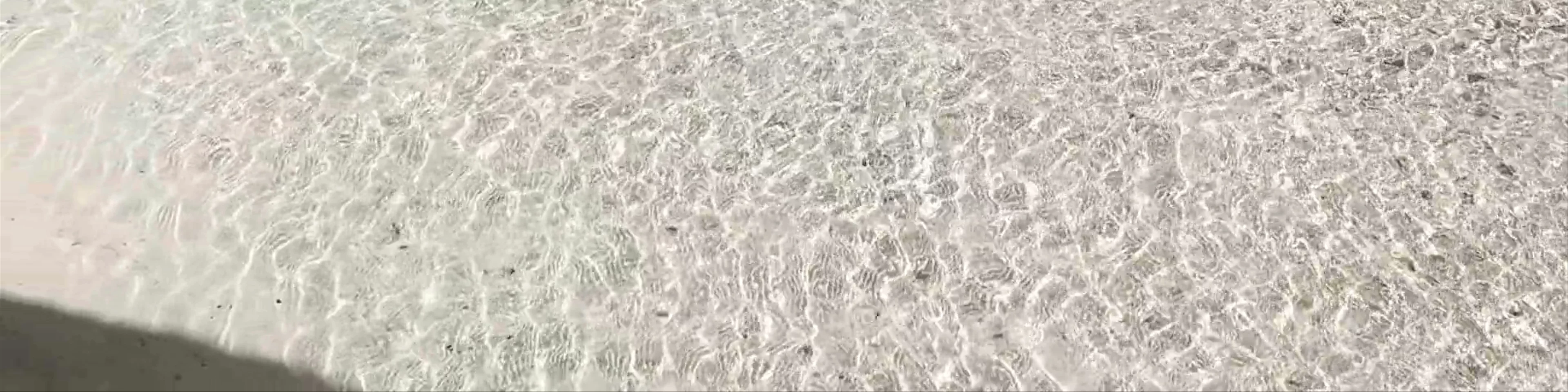 Playa Norte