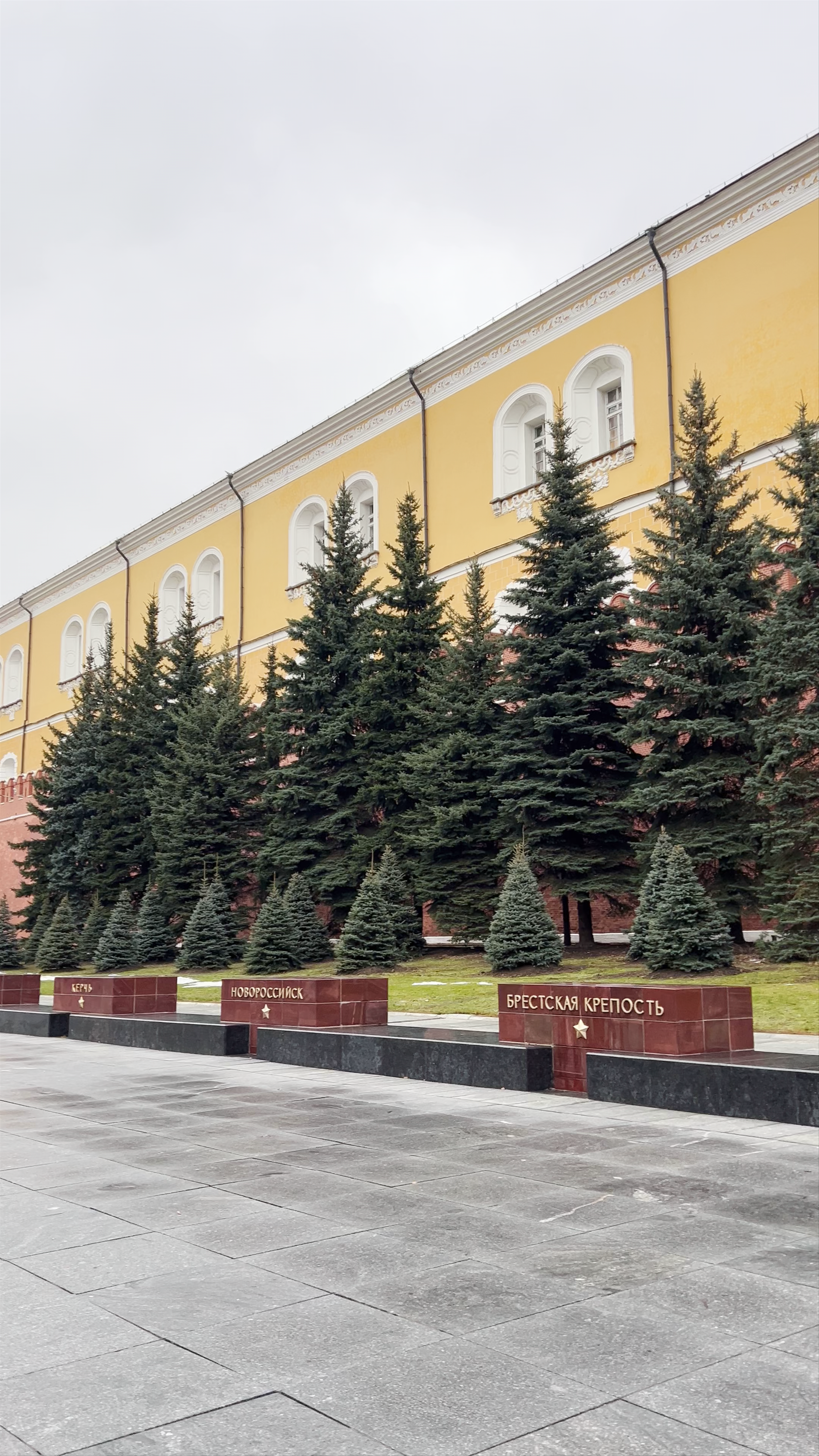 Kremlin