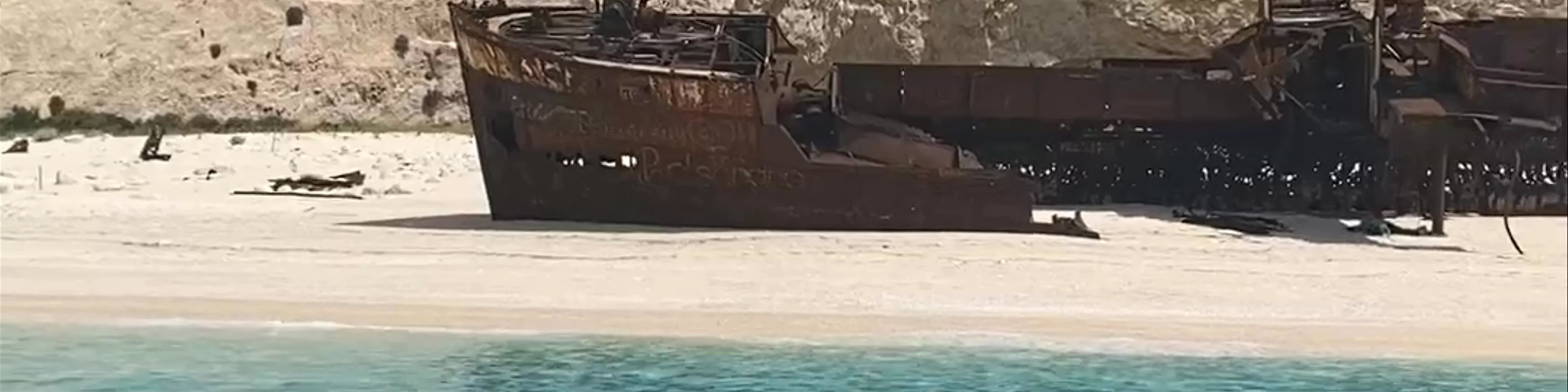 Shipwreck Boat Panagiotis