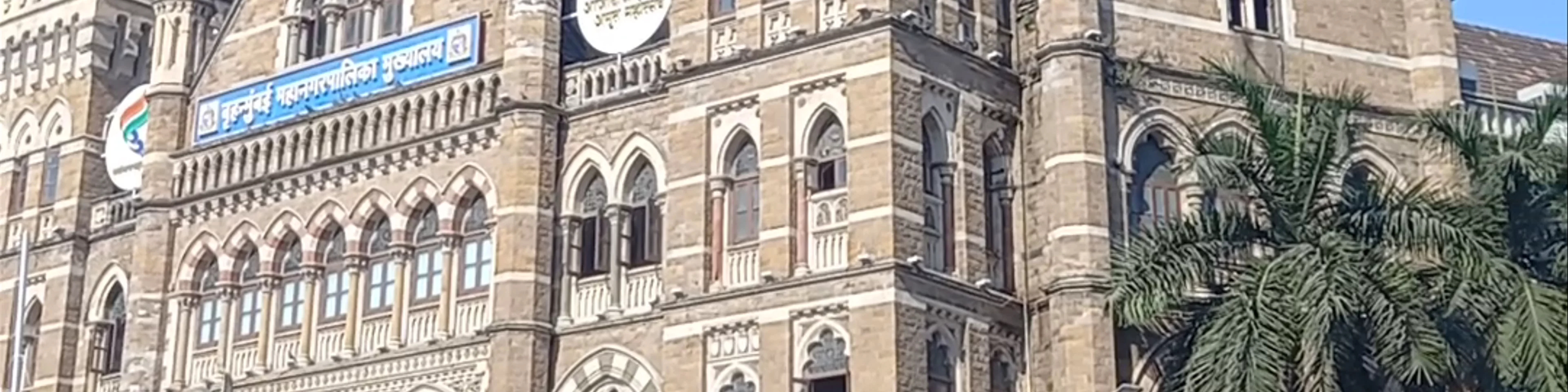 CSMT Viewing Stage