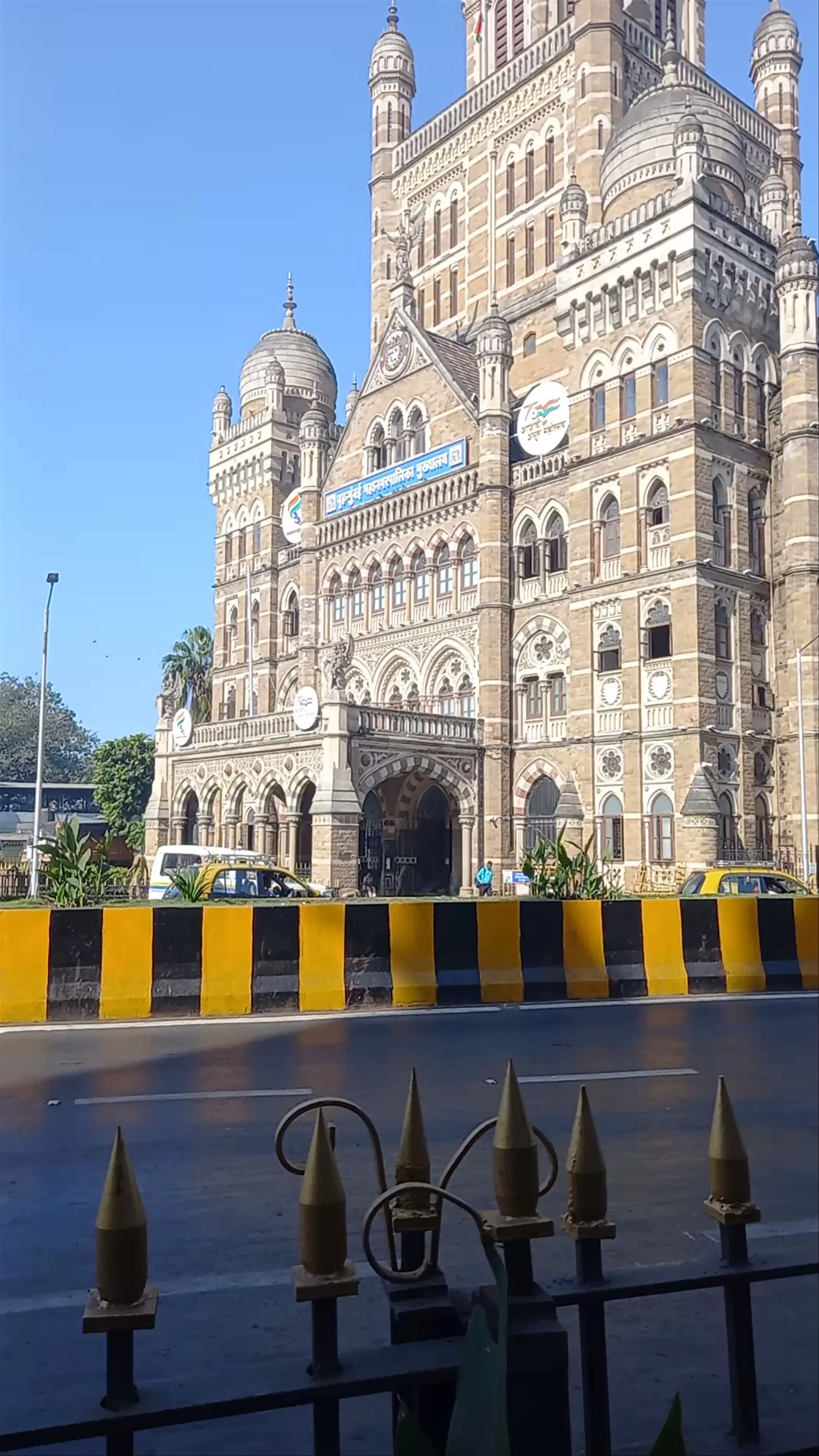 Chhatrapati Shivaji Terminus