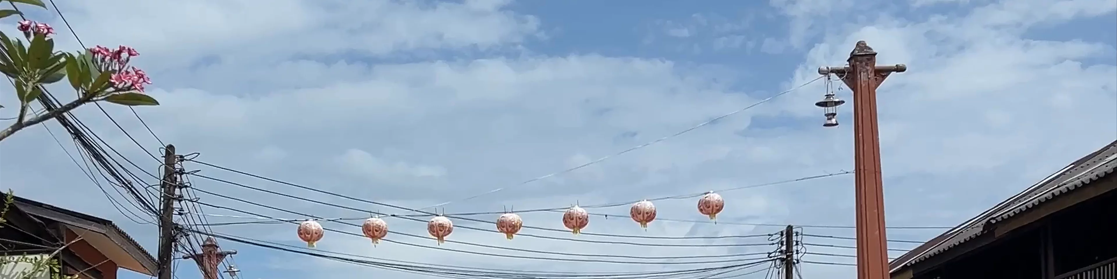 Lanta Old Town