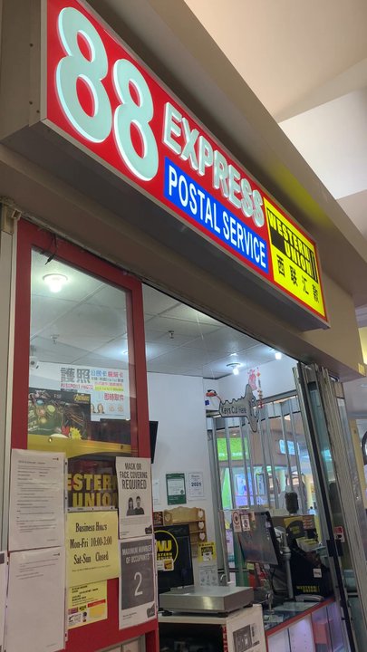 88 Express Postal Service - 88 Express Postal Service- storefront - Post Offices Near Me - Markham, Ontario
