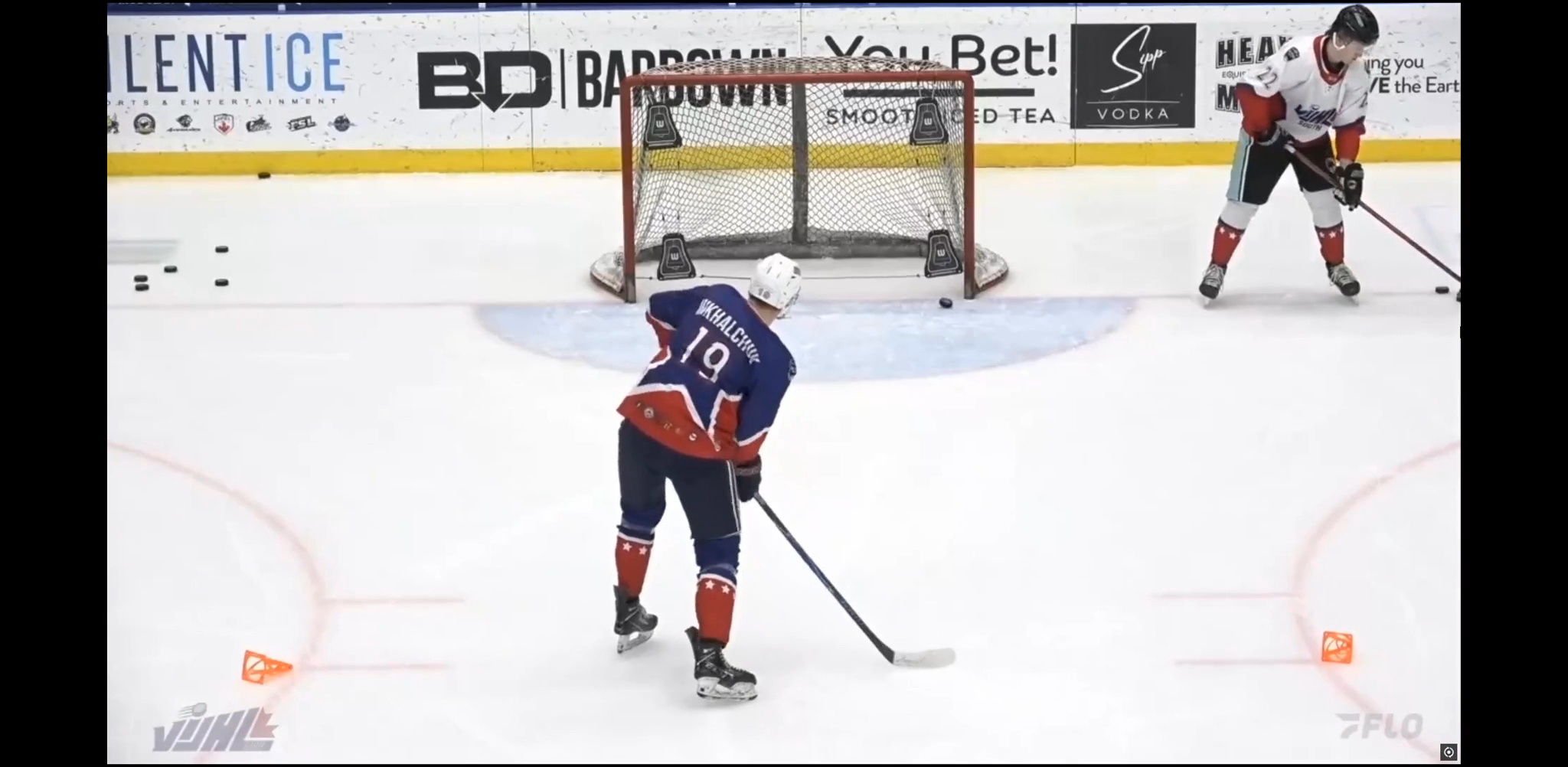 Leon Mikhalchuk | VIJHL All-Star 2025–26 Highlights: Goals, Hits & Fights