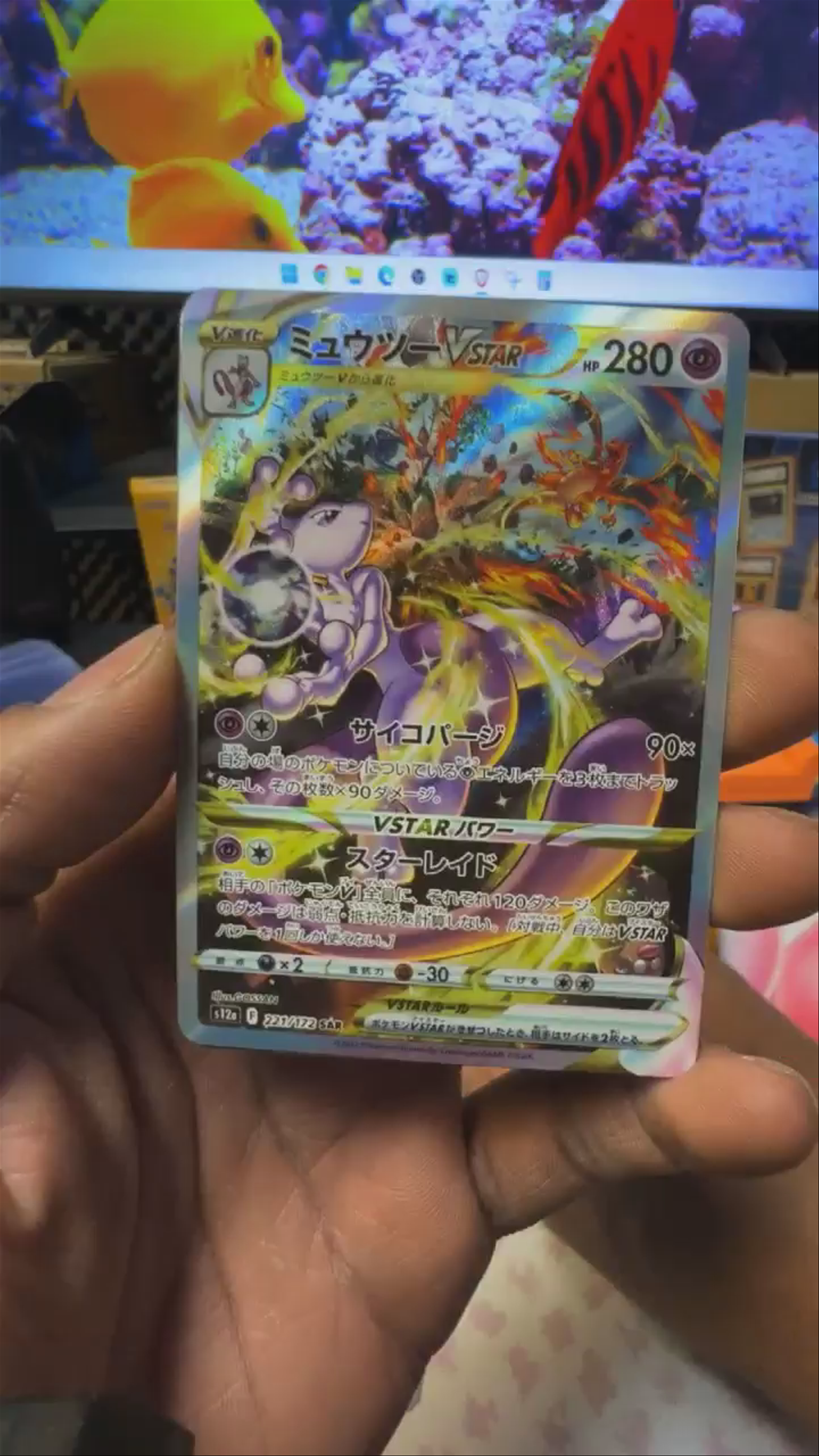God pack!!!!!!